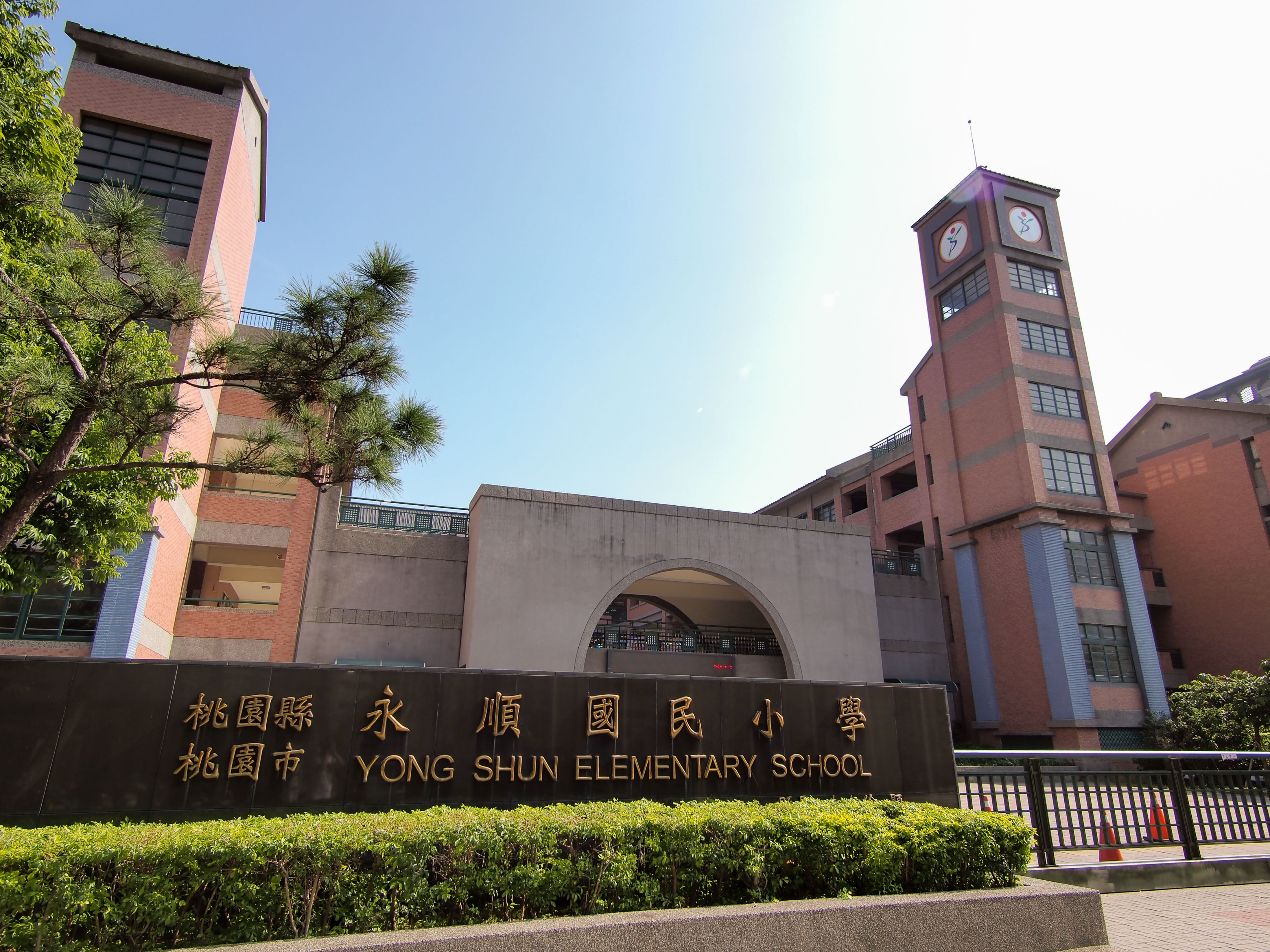 力璞悅02