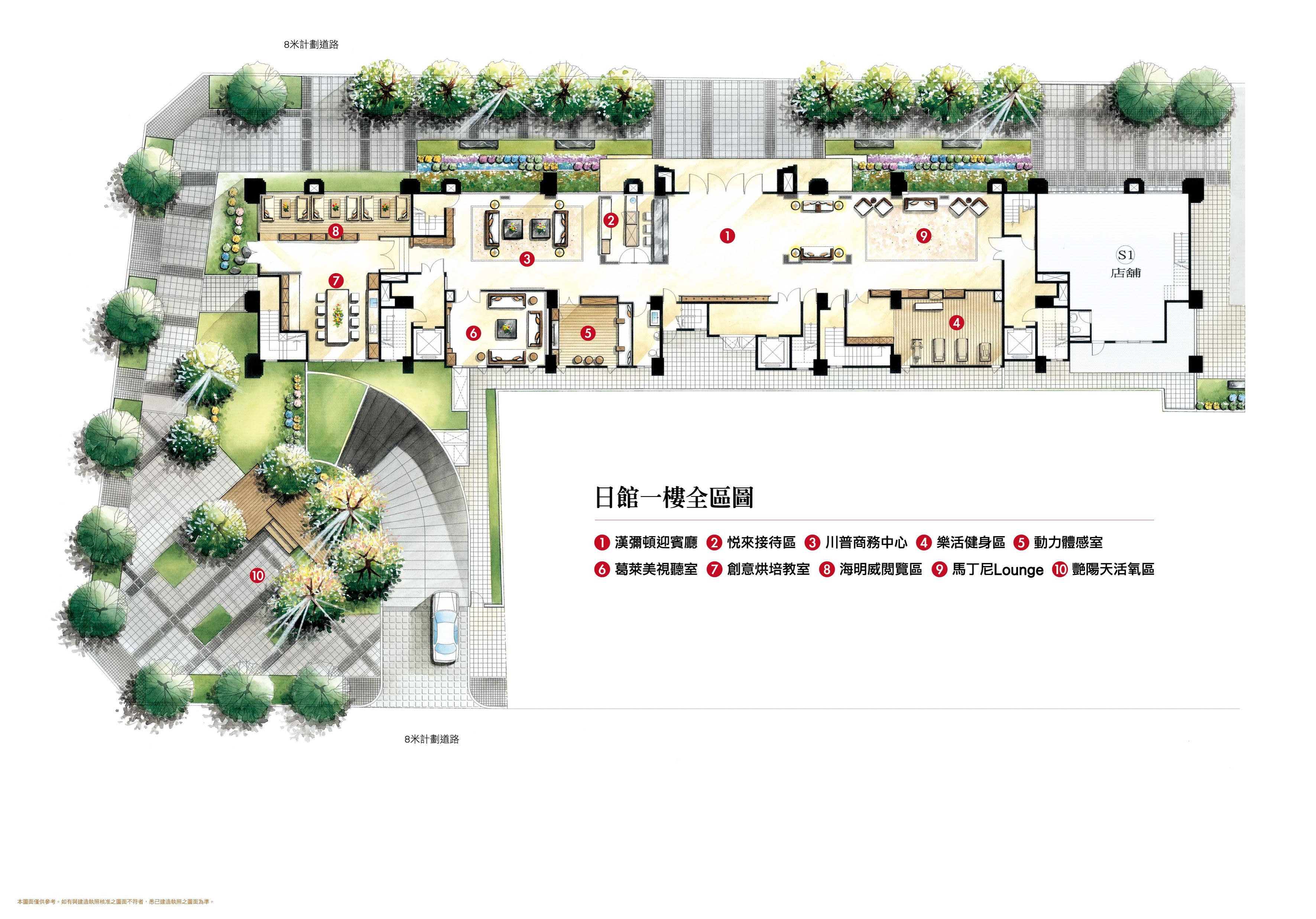 力璞悅日館1F全區圖