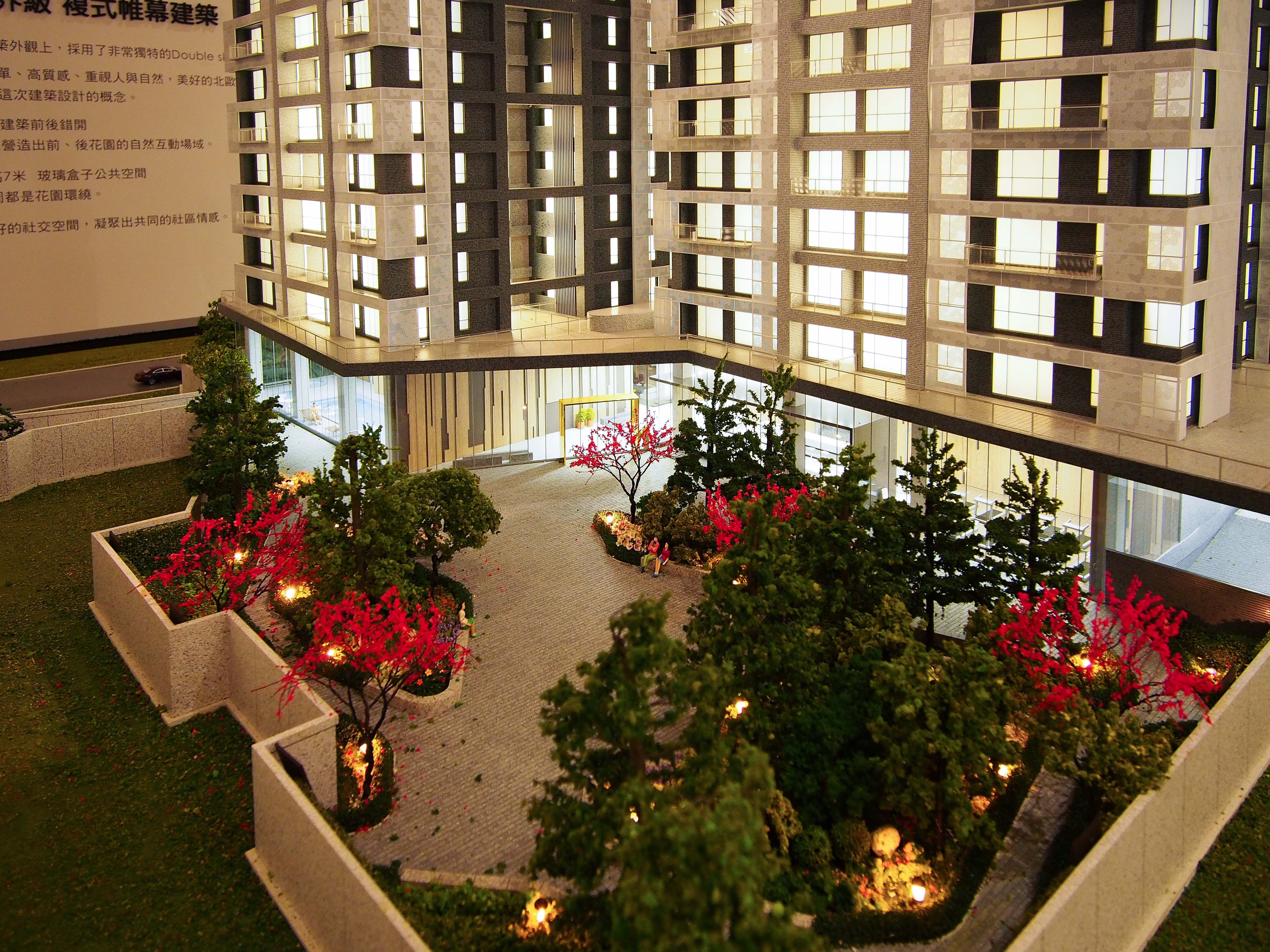 PB031887-3.JPG