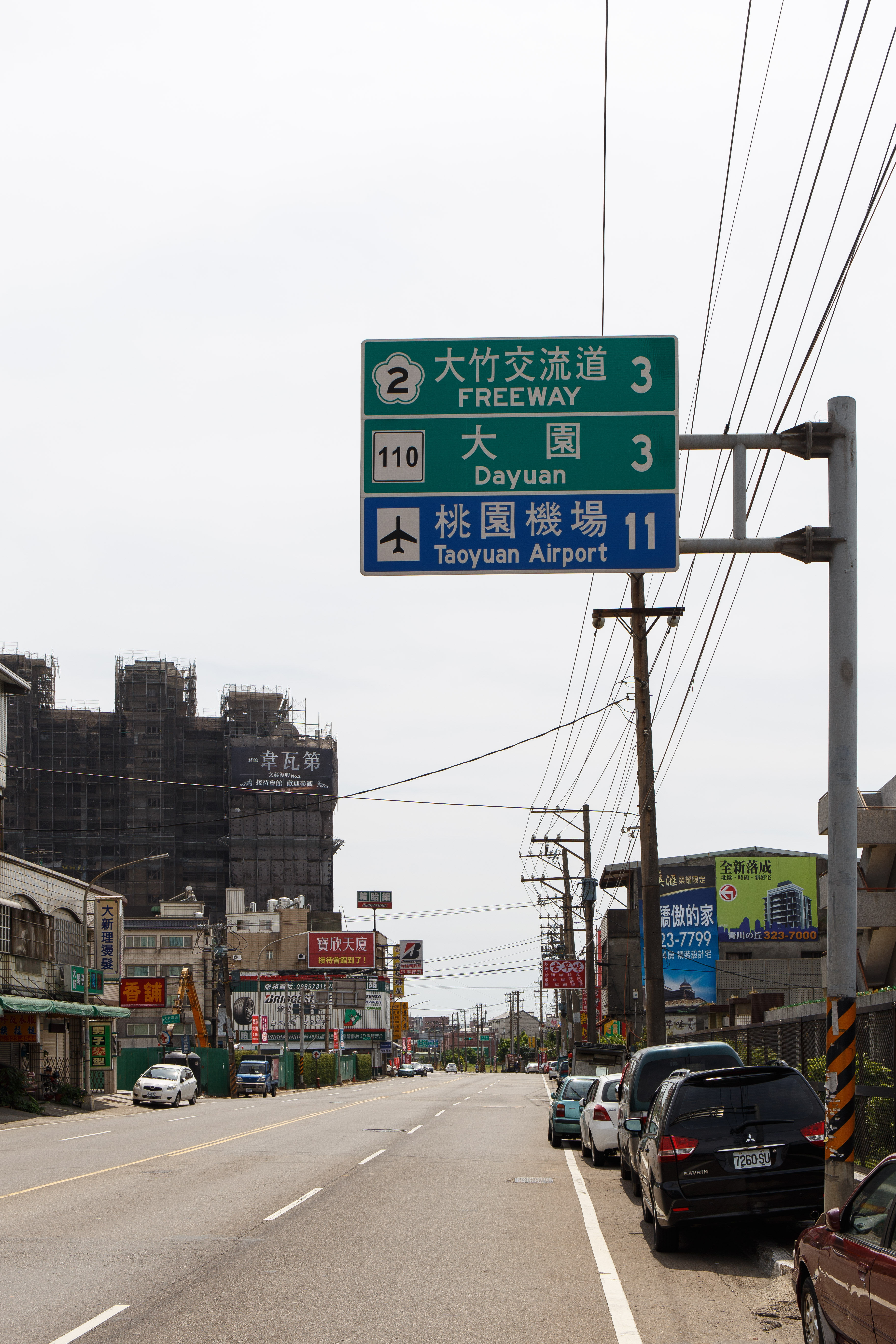 IMG_8166-2.JPG