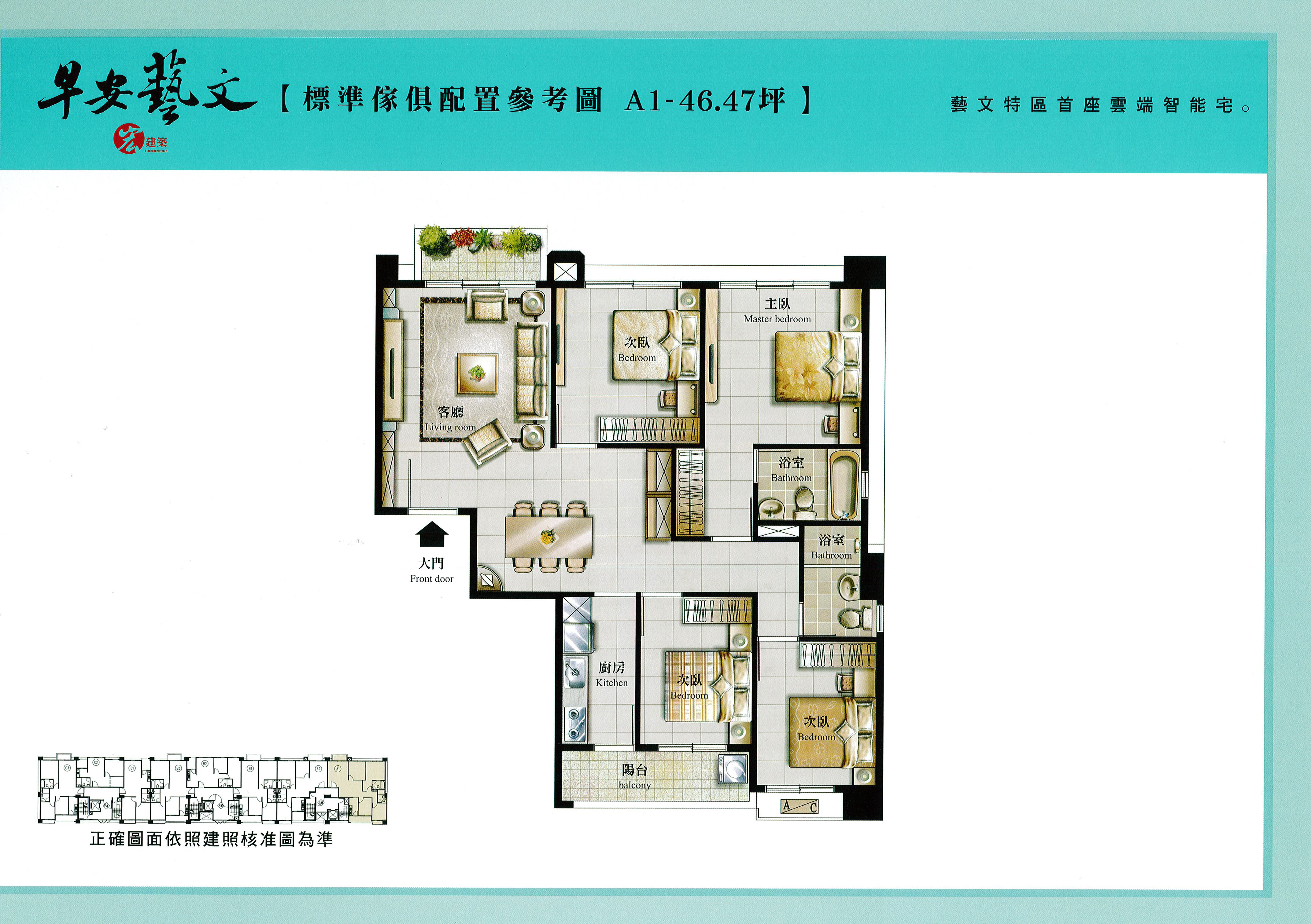 Page0005.jpg