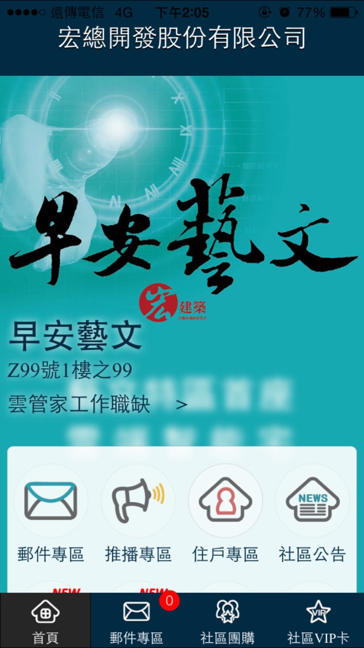 S__20930566.jpg
