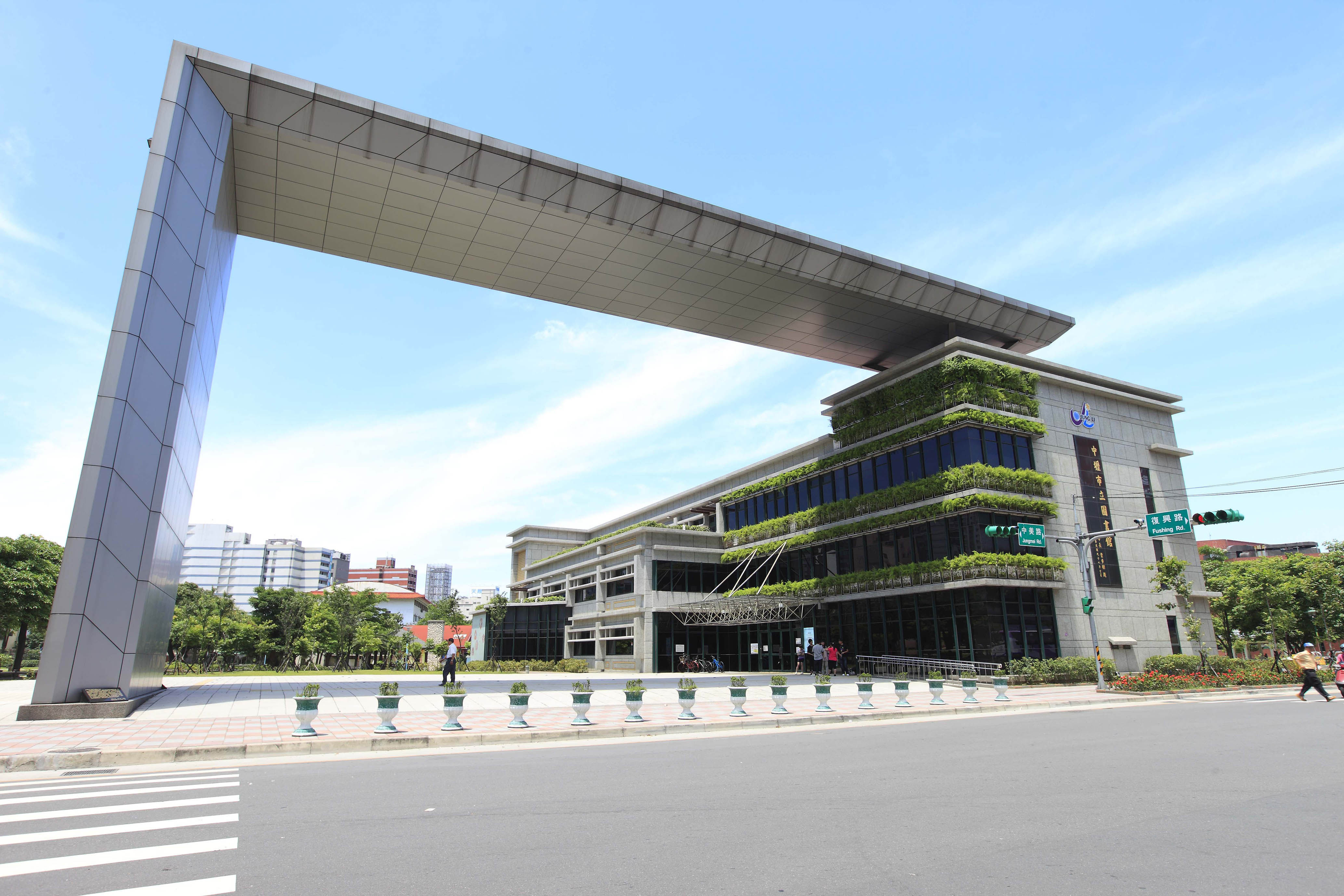 中壢圖書館.jpg