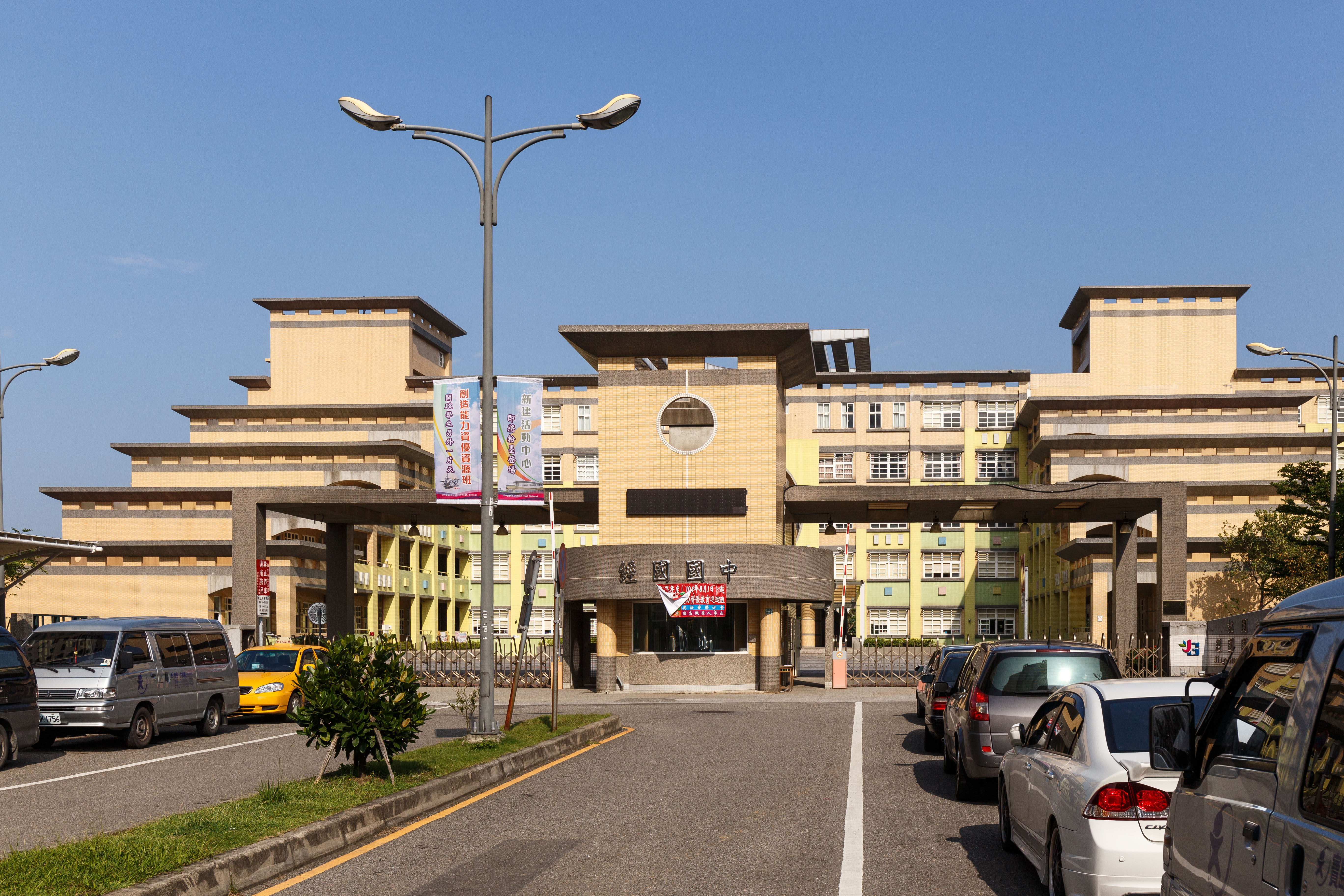 IMG_9541-1.jpg