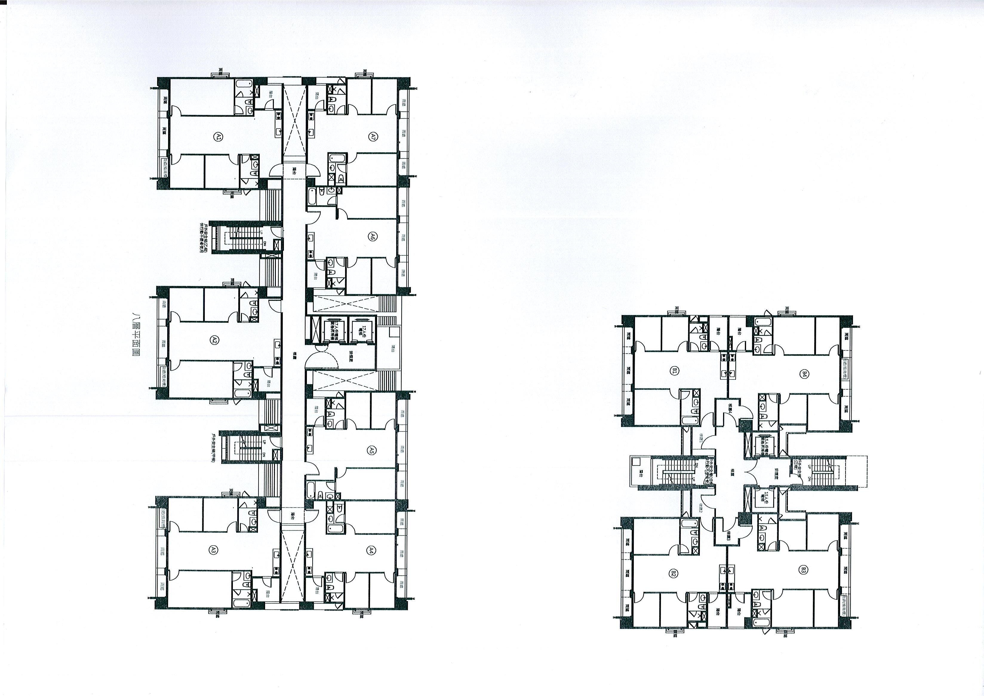 Page0001.jpg