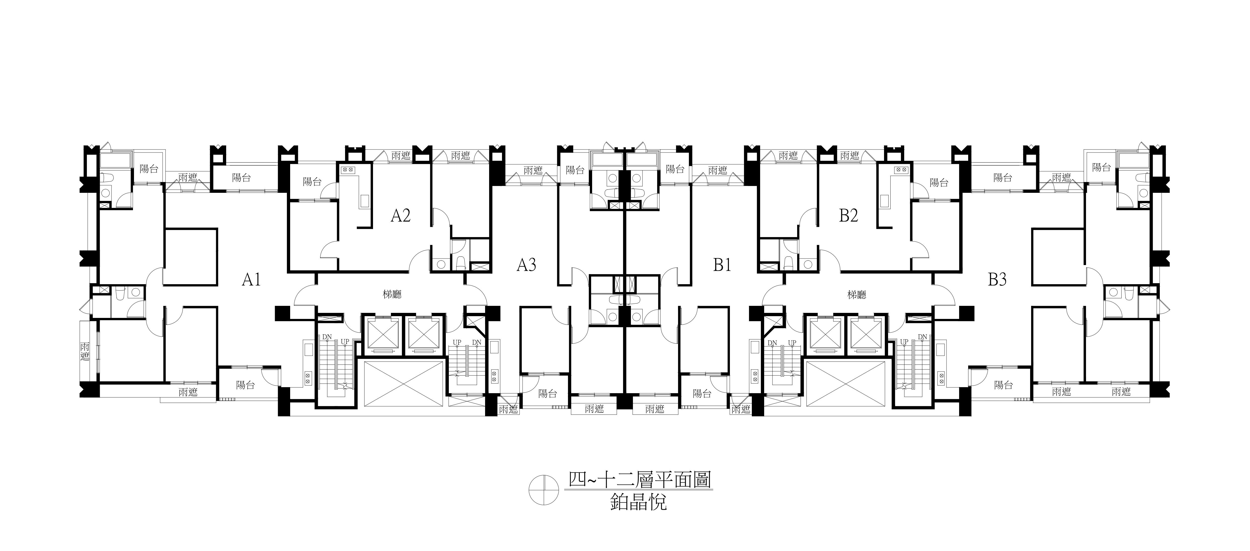 鉑晶悦標準層.jpg