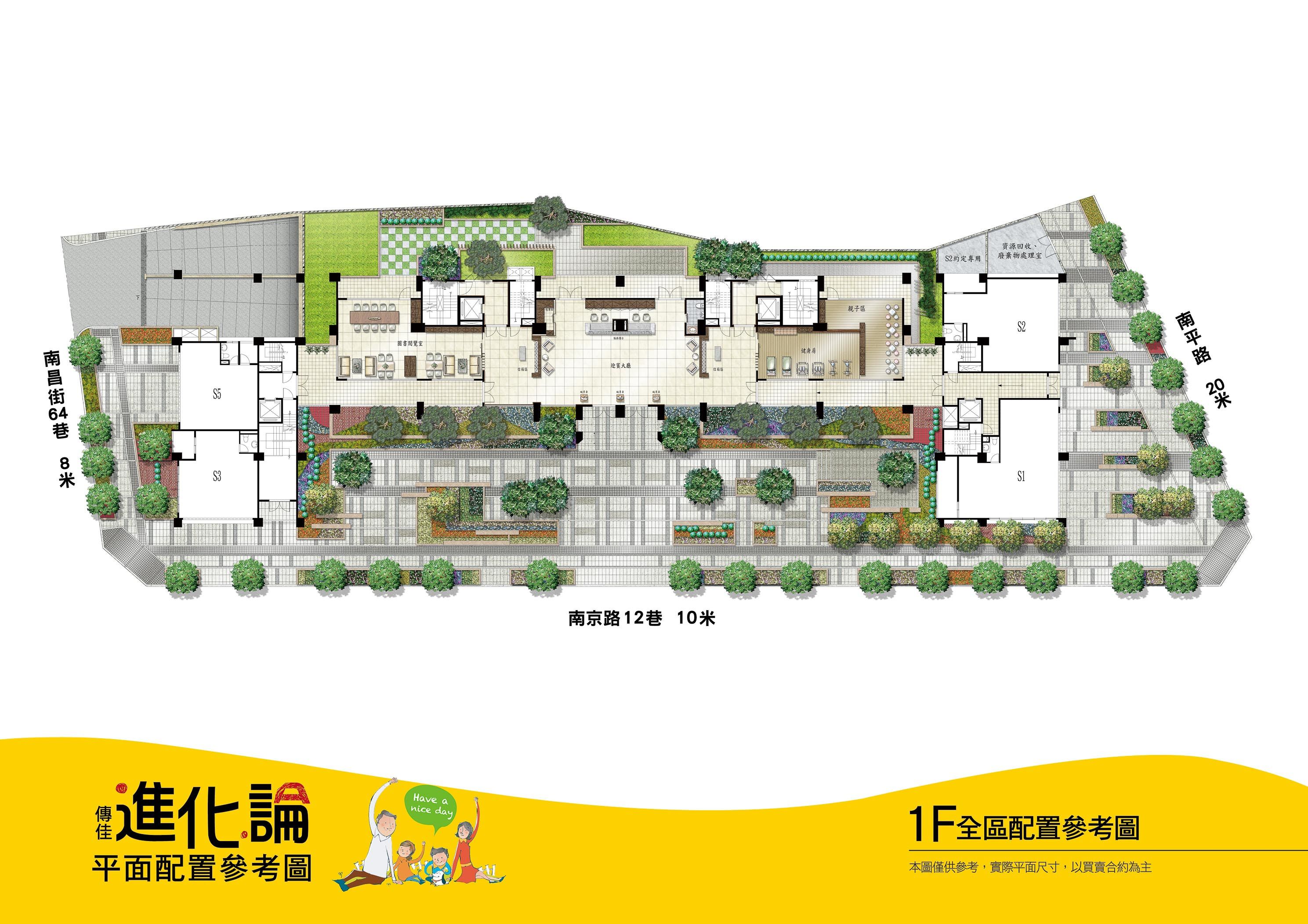 進化論1F全區.jpg 進化論1F全區.jpg