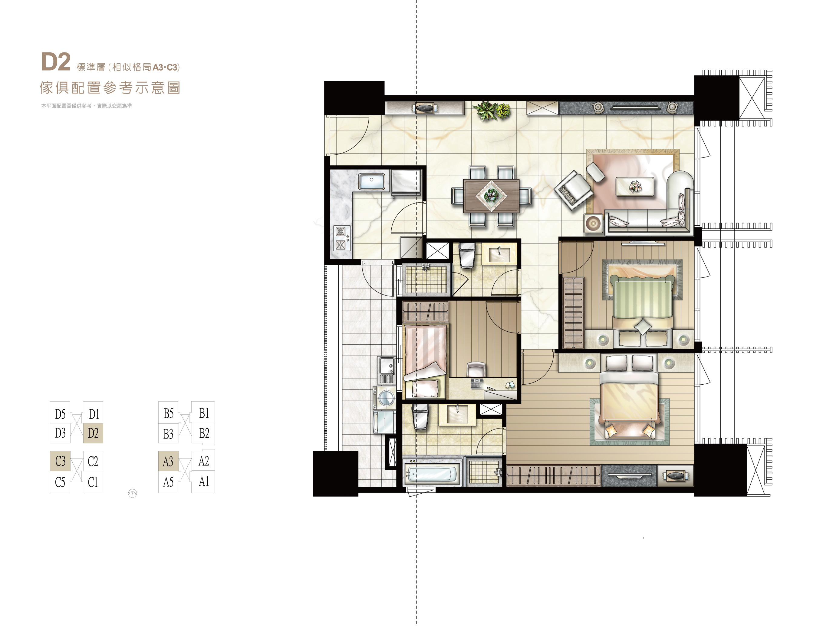 傢俱圖D2-02.jpg