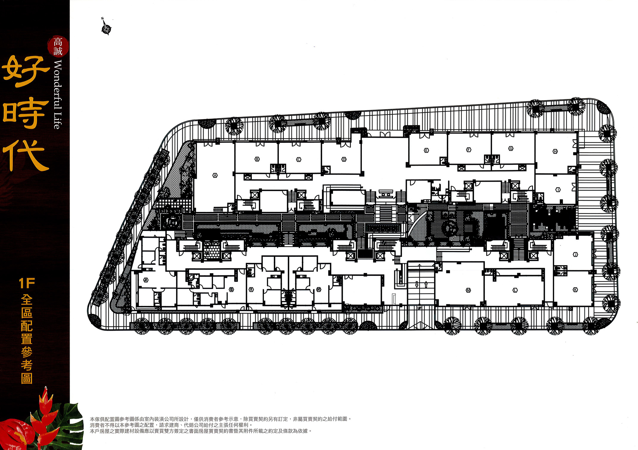 Page0002.jpg