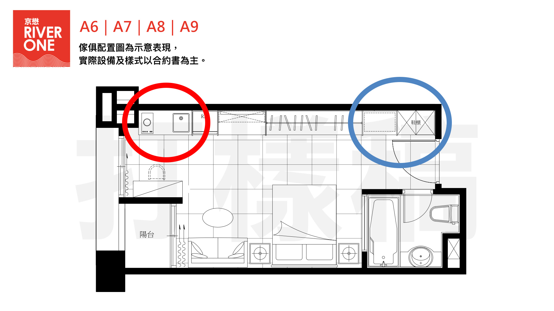 16P後廚-2.jpg 16P後廚-2.jpg
