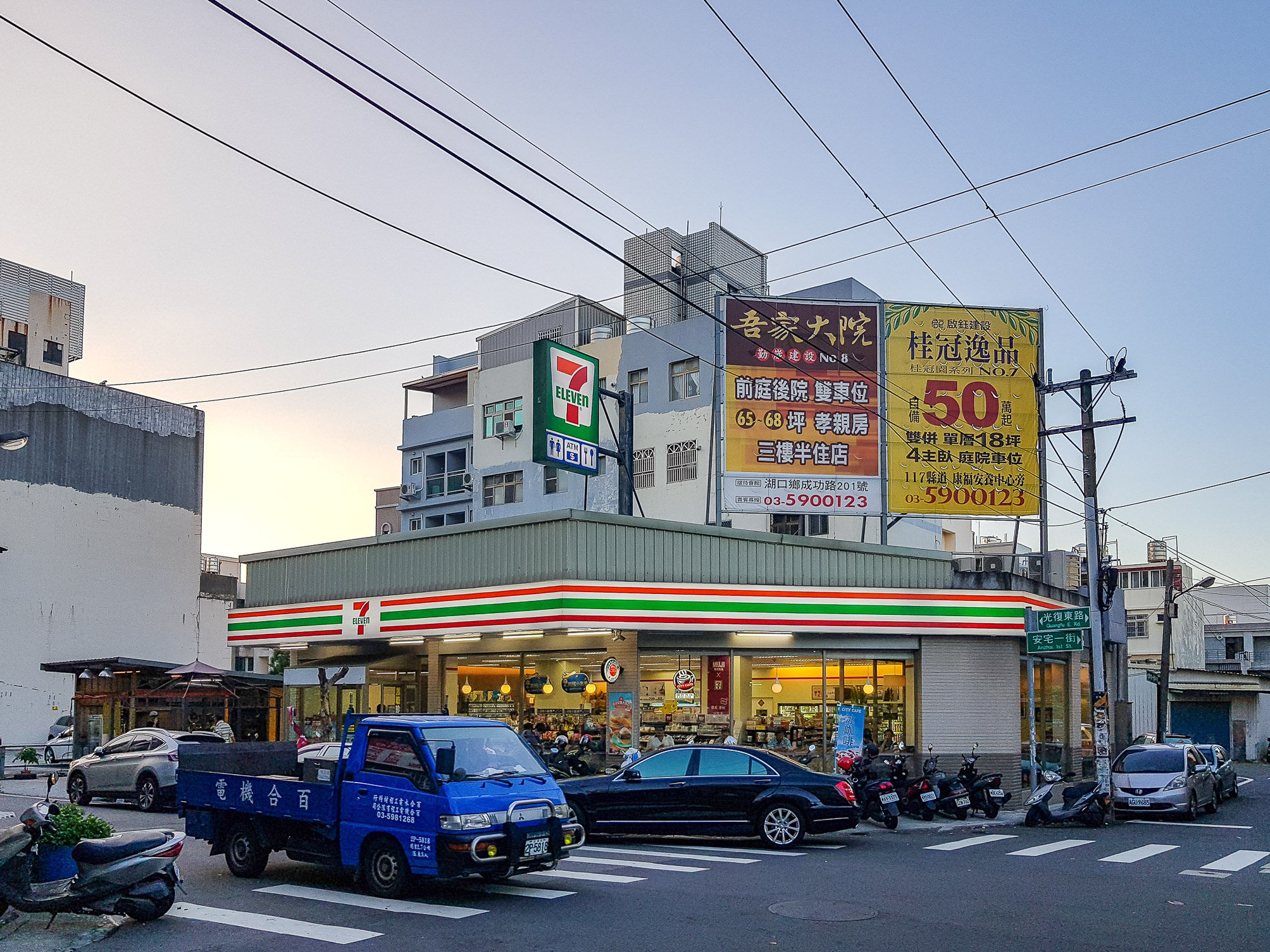 光復東路商圈.jpg