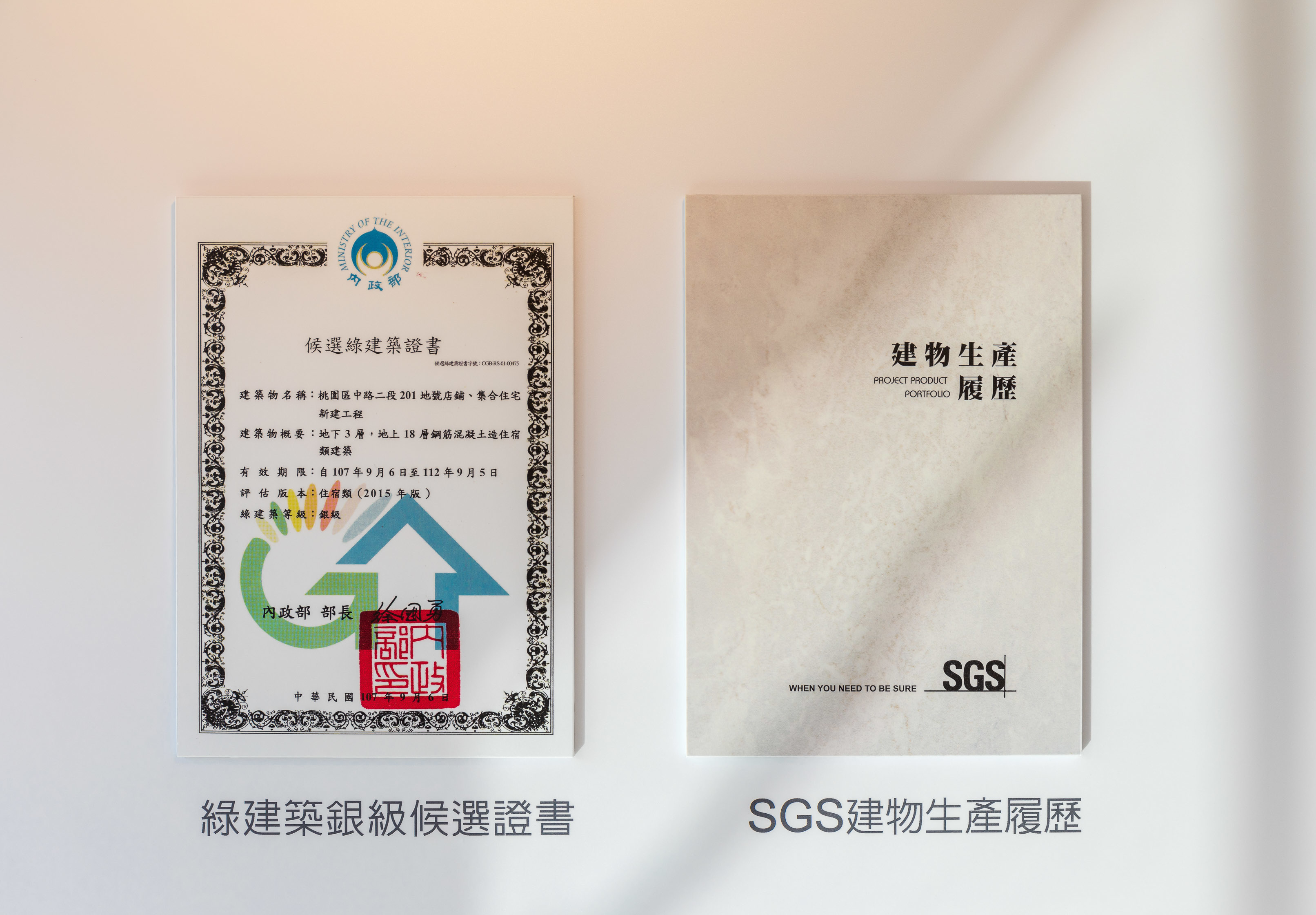 6O1A7654.JPG