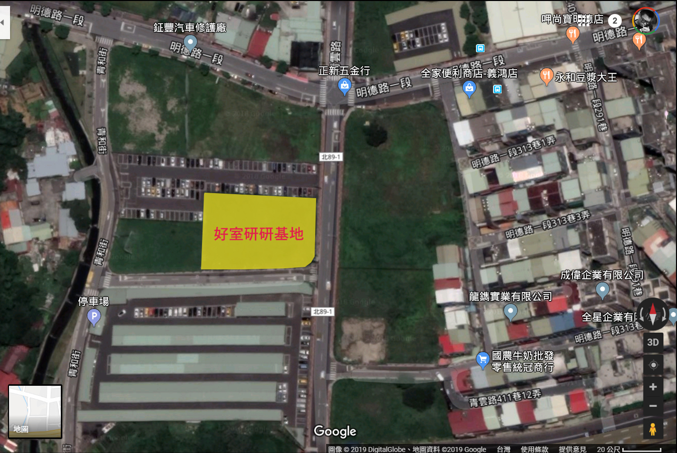 好室研研空照.jpg