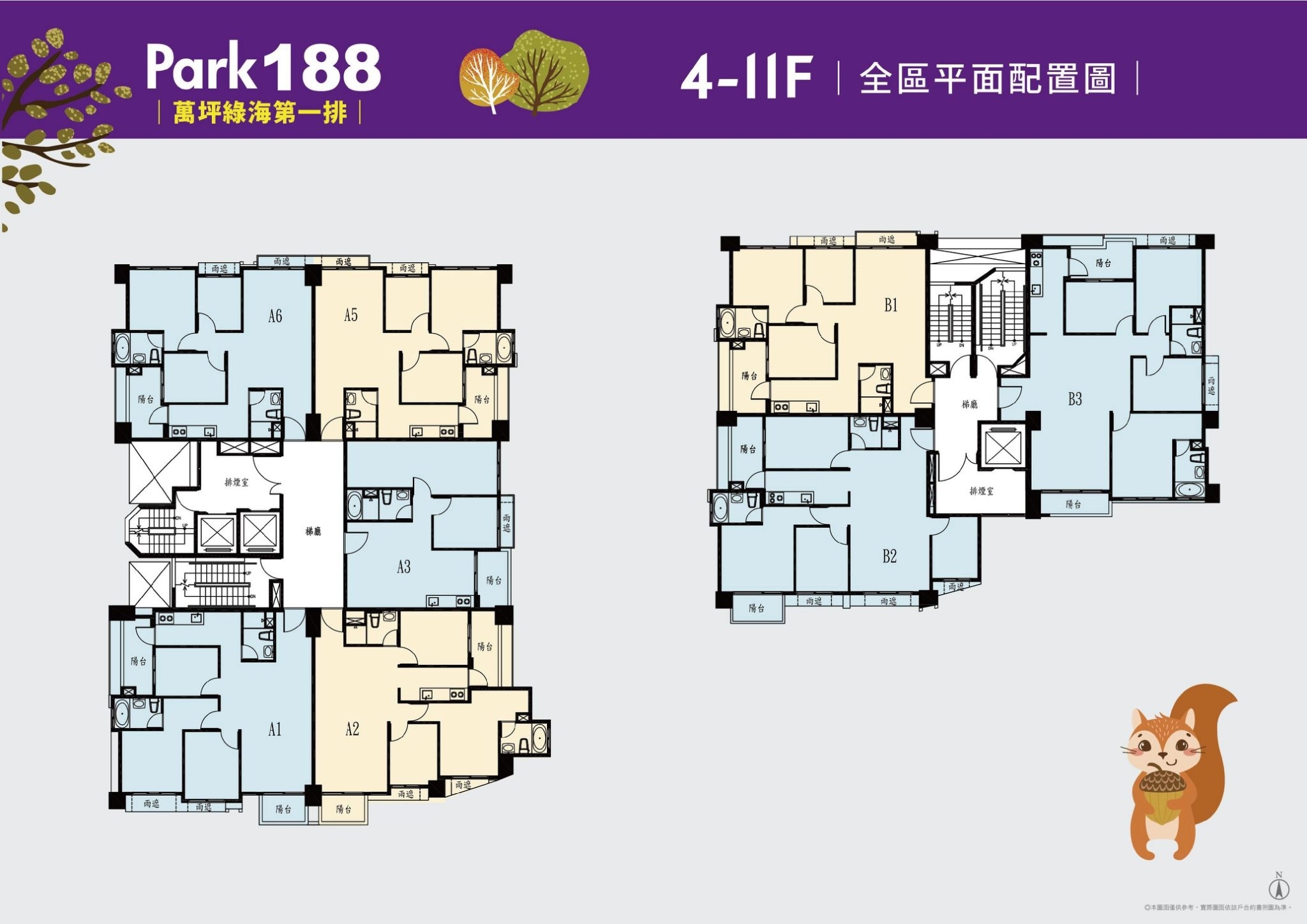 1F.jpg