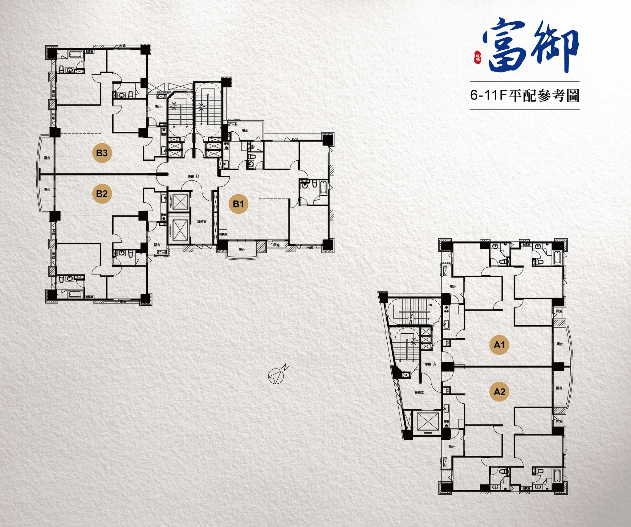 標準層.jpg 標準層.jpg