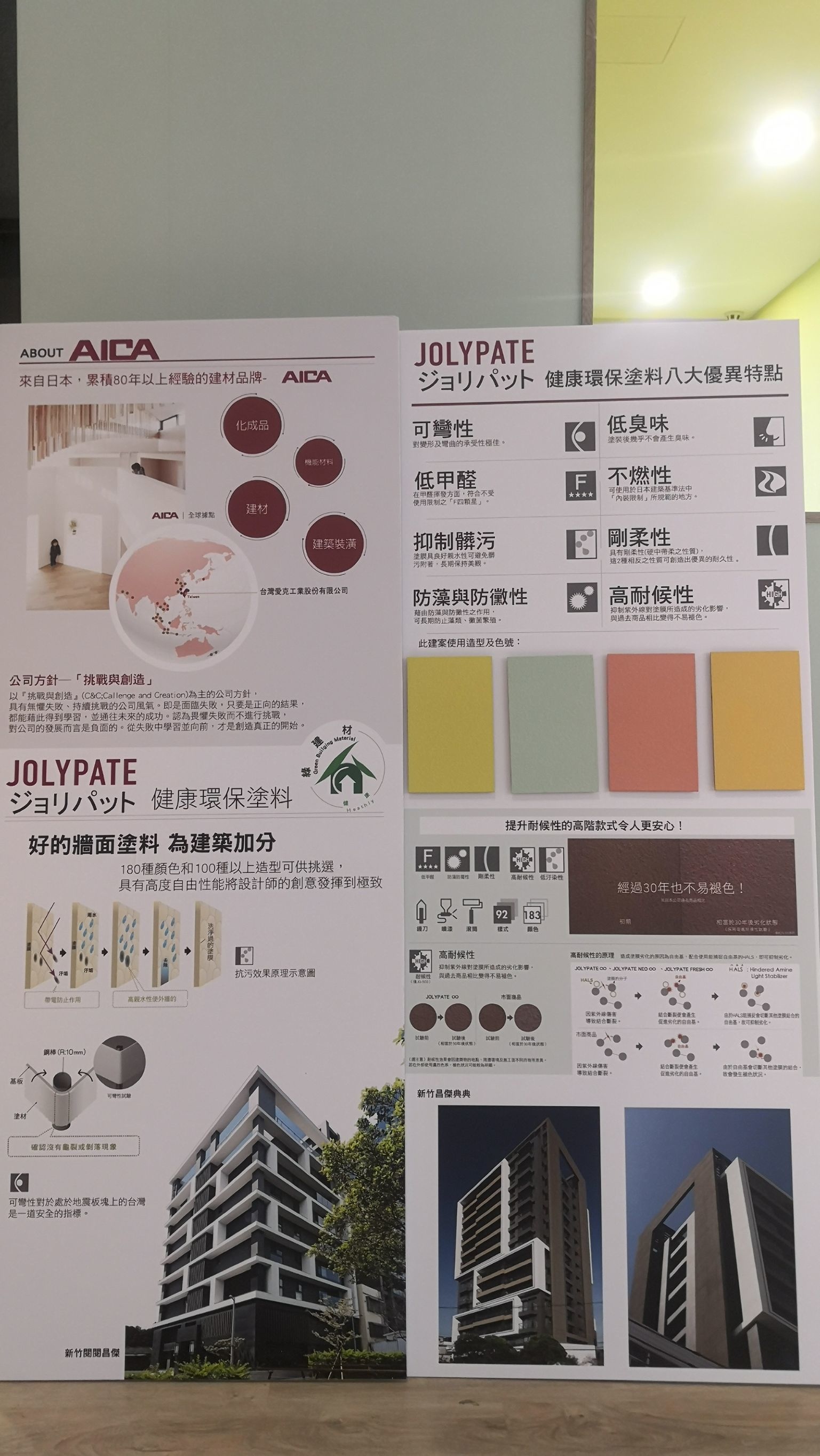 5285531.jpg