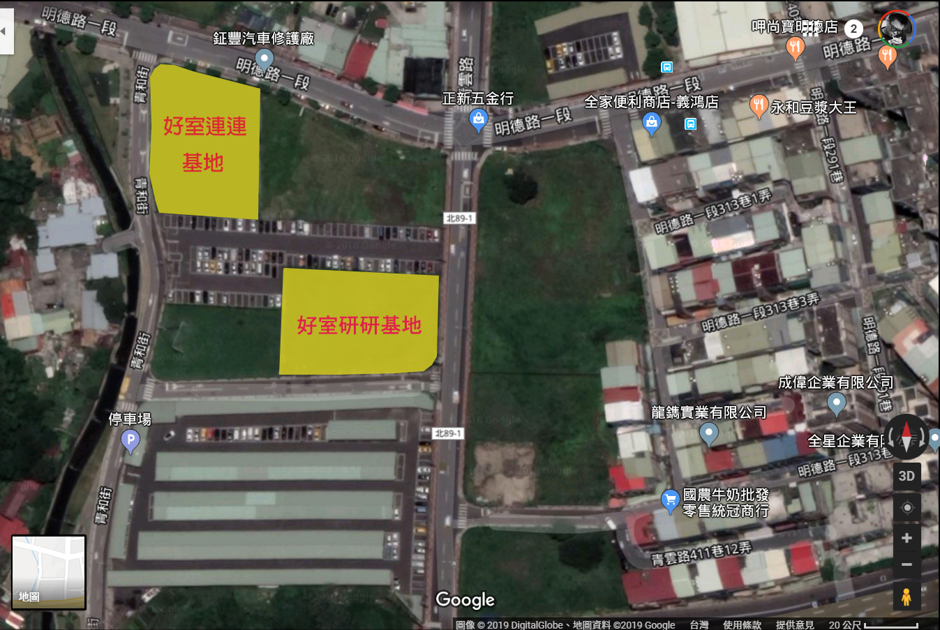 好室研研空照.jpg 好室研研空照.jpg