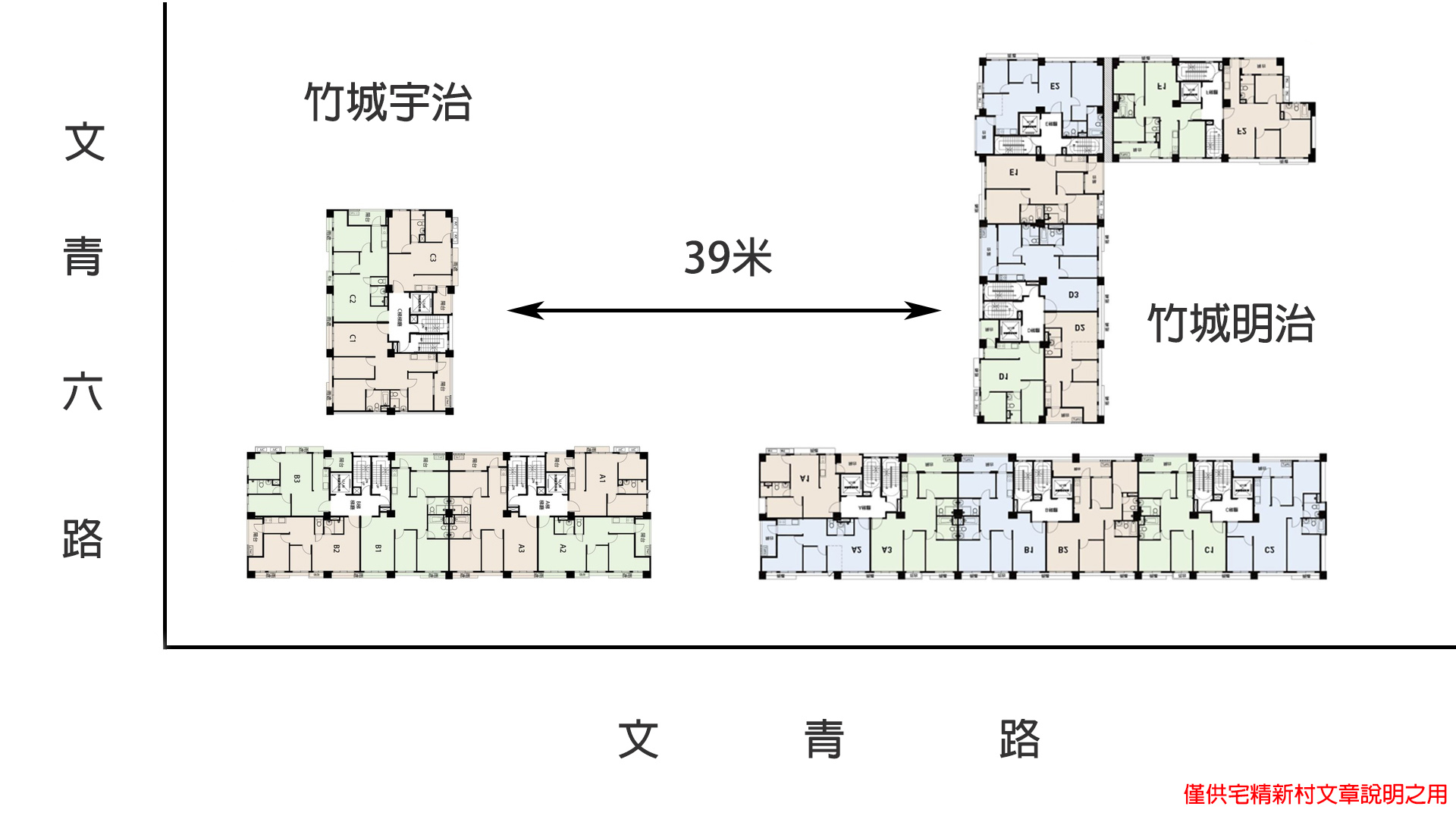 明治說明圖.jpg