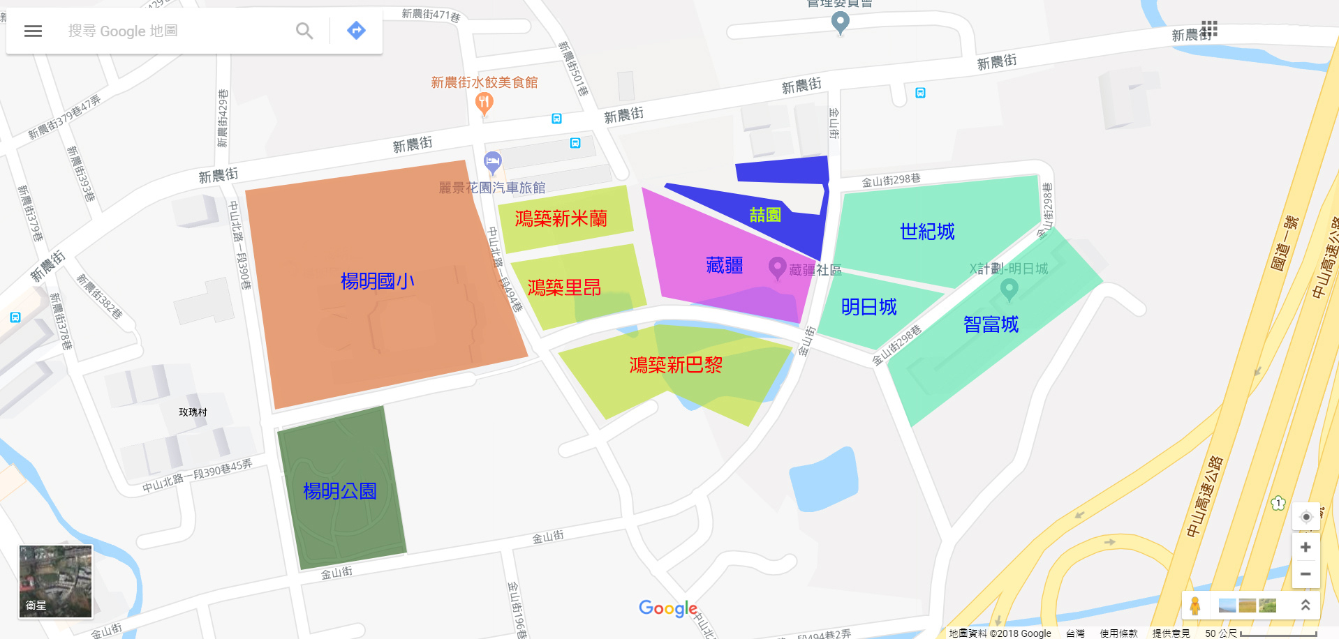 大金山段說明圖.jpg 大金山段說明圖.jpg