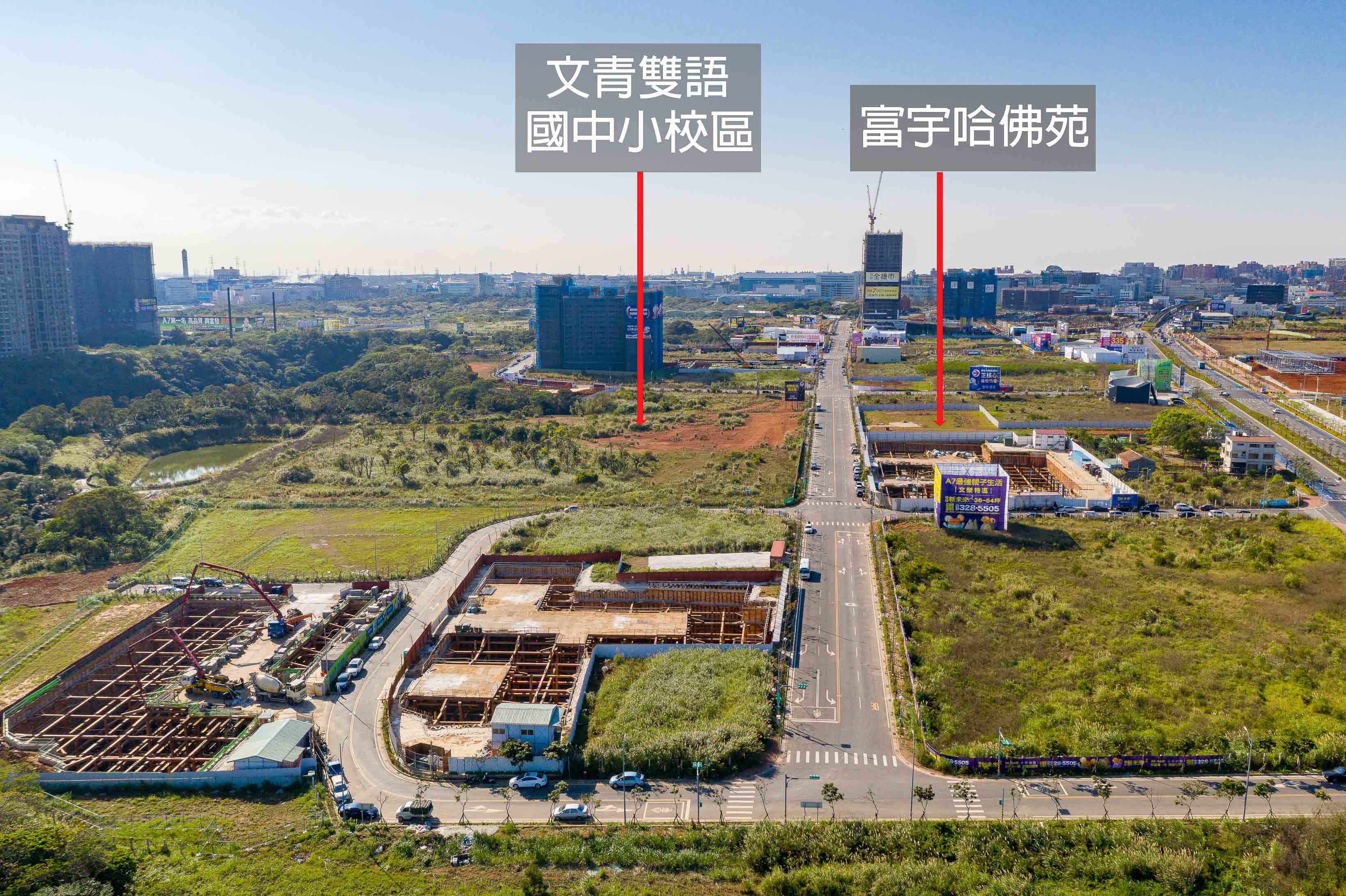 富宇哈佛苑說明圖.jpg
