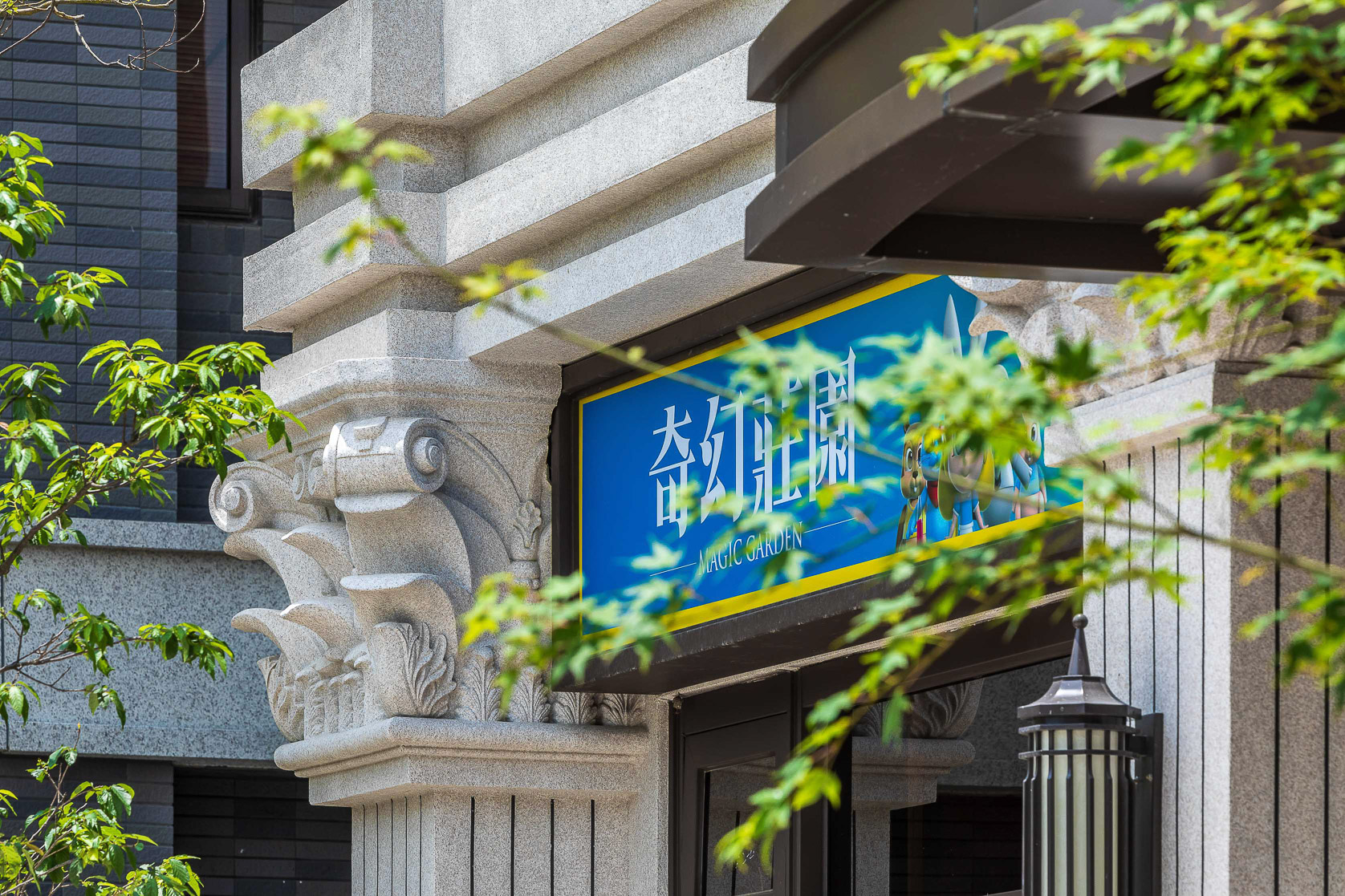 6O1A4481.jpg 6O1A4481.jpg