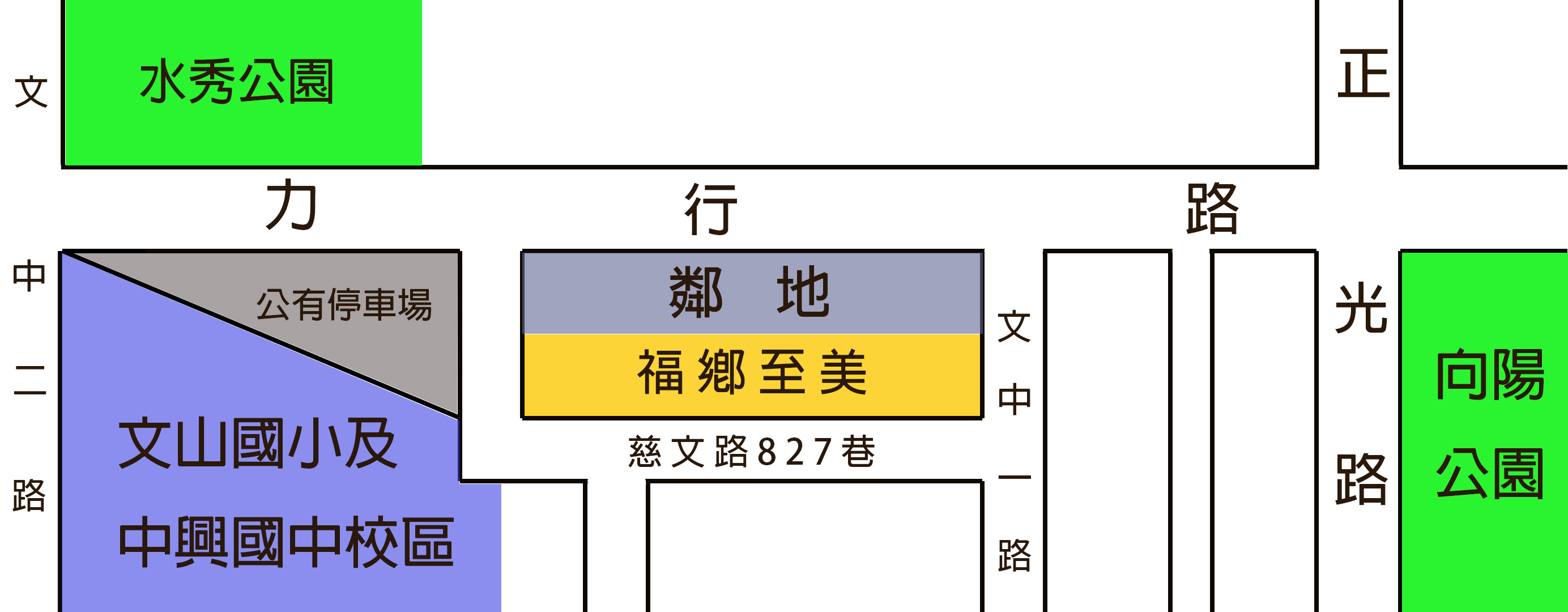 地圖.jpg