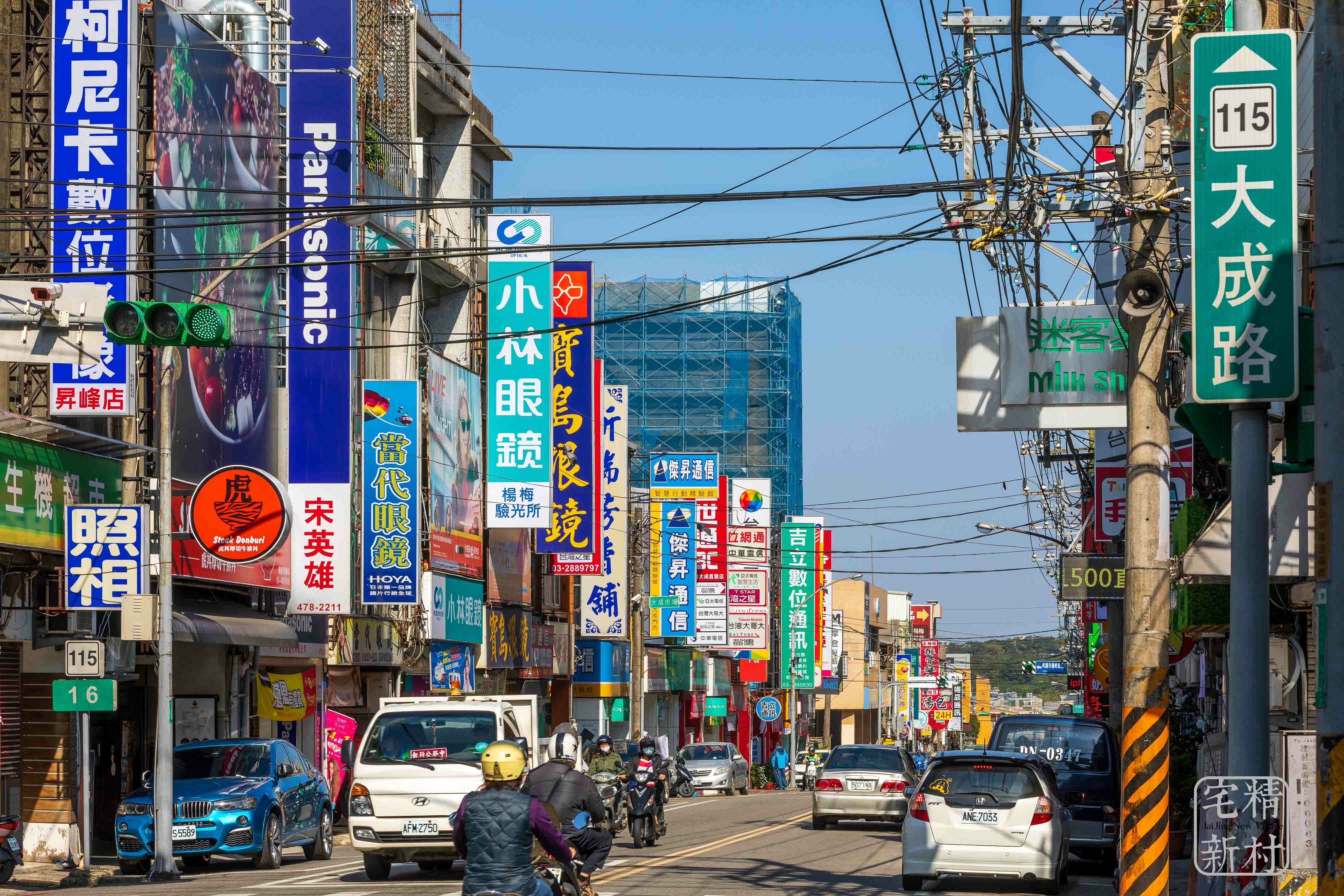 大成路商圈.JPG