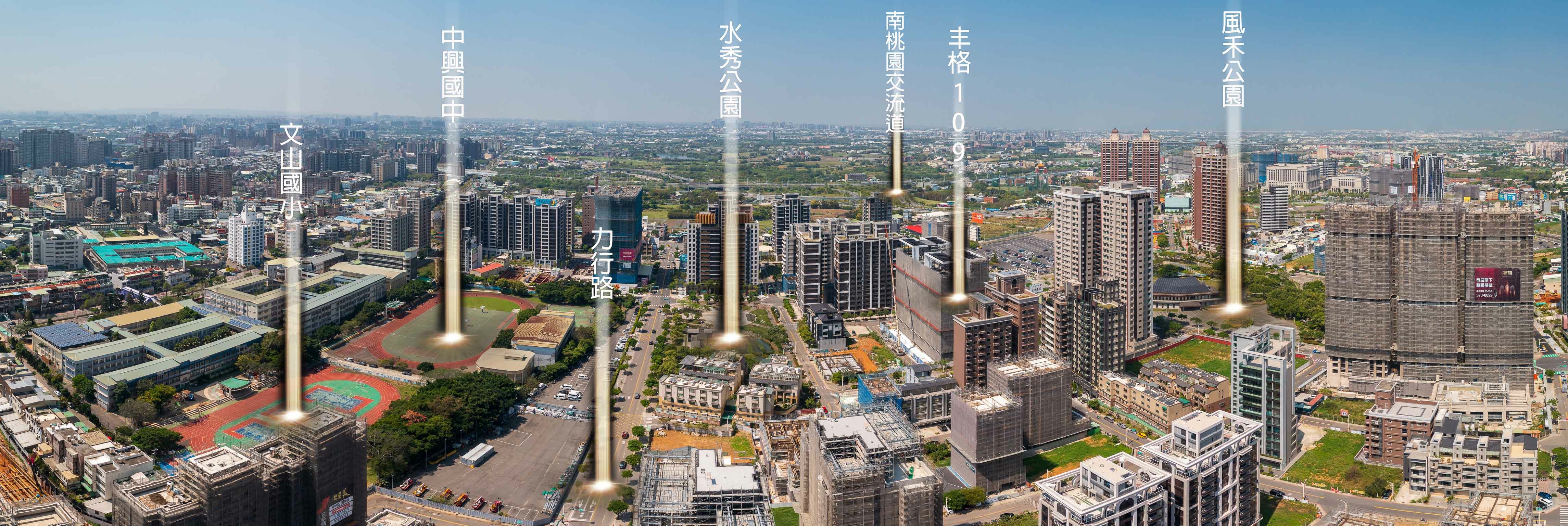 丰格全景 (2).JPG 丰格全景 (2).JPG