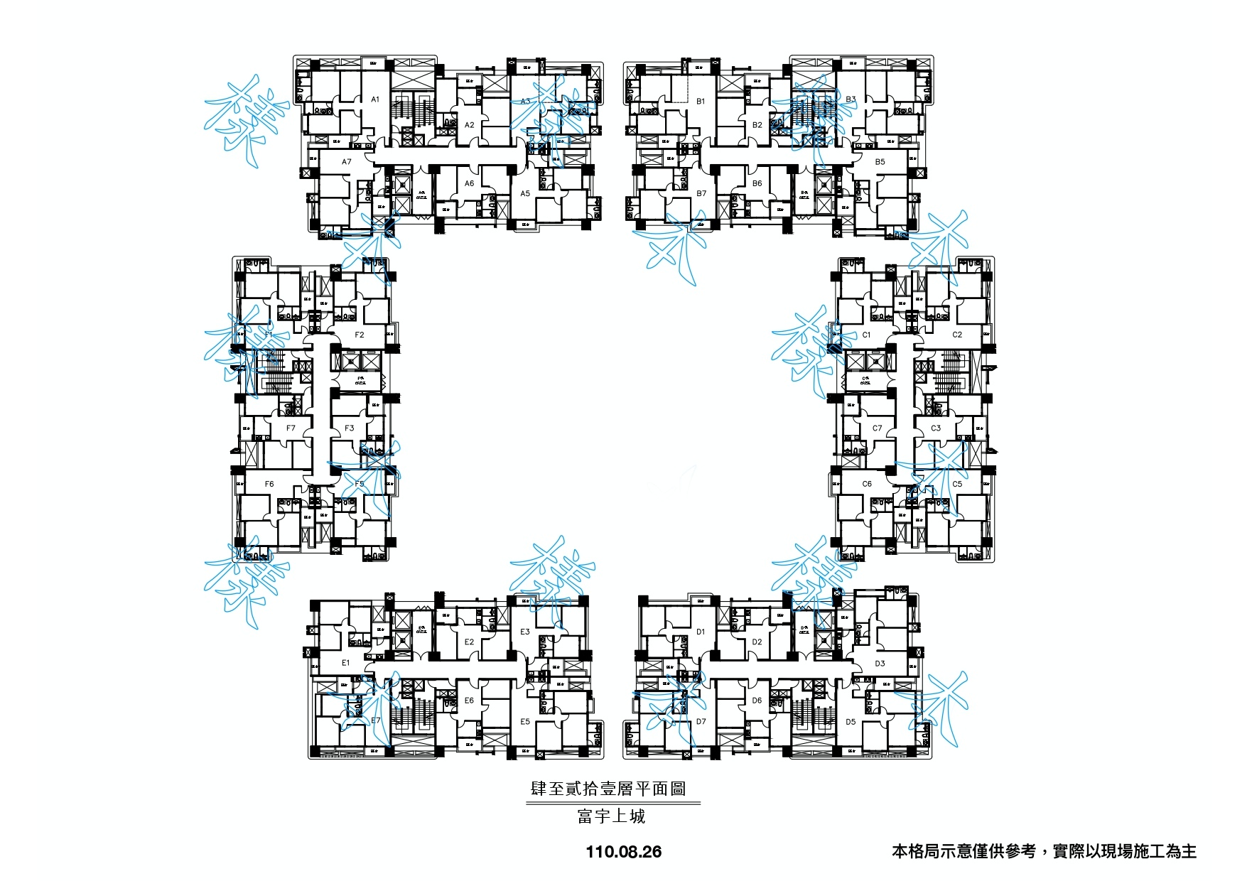 標準層墨線圖0826.jpg 標準層墨線圖0826.jpg