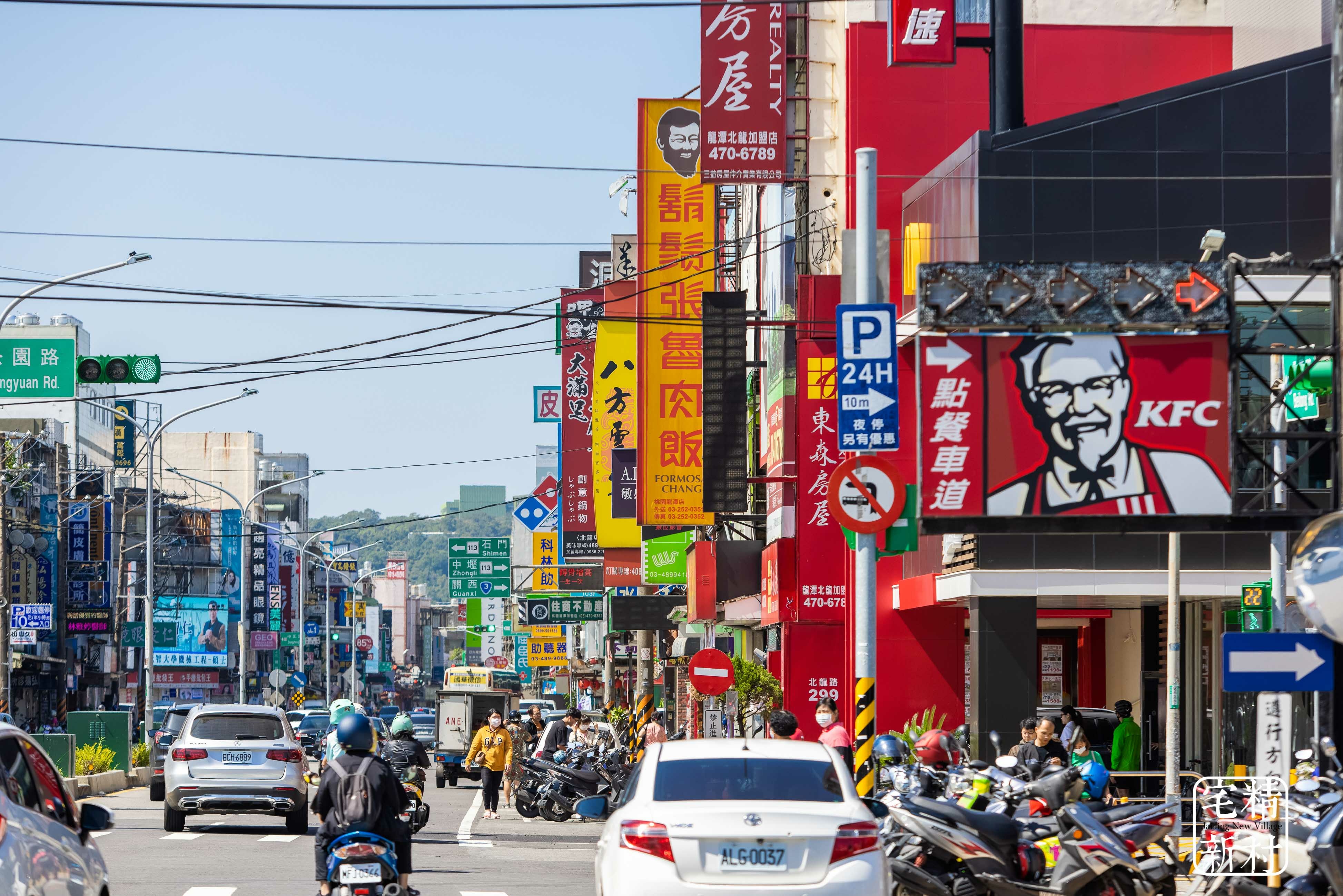 北龍路.JPG