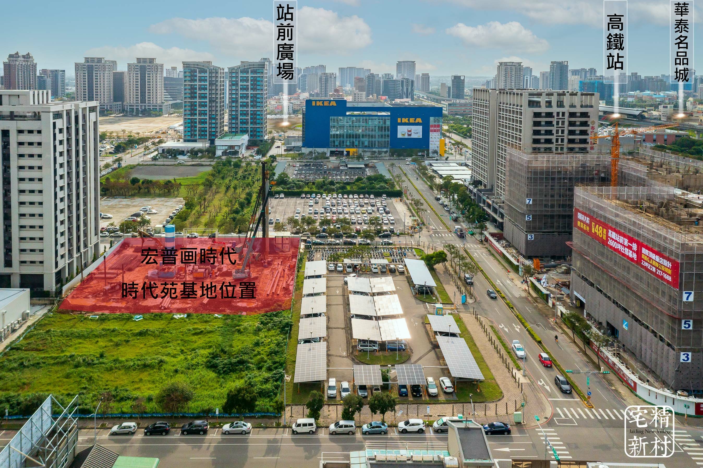 DJI_0554 拷貝.JPG