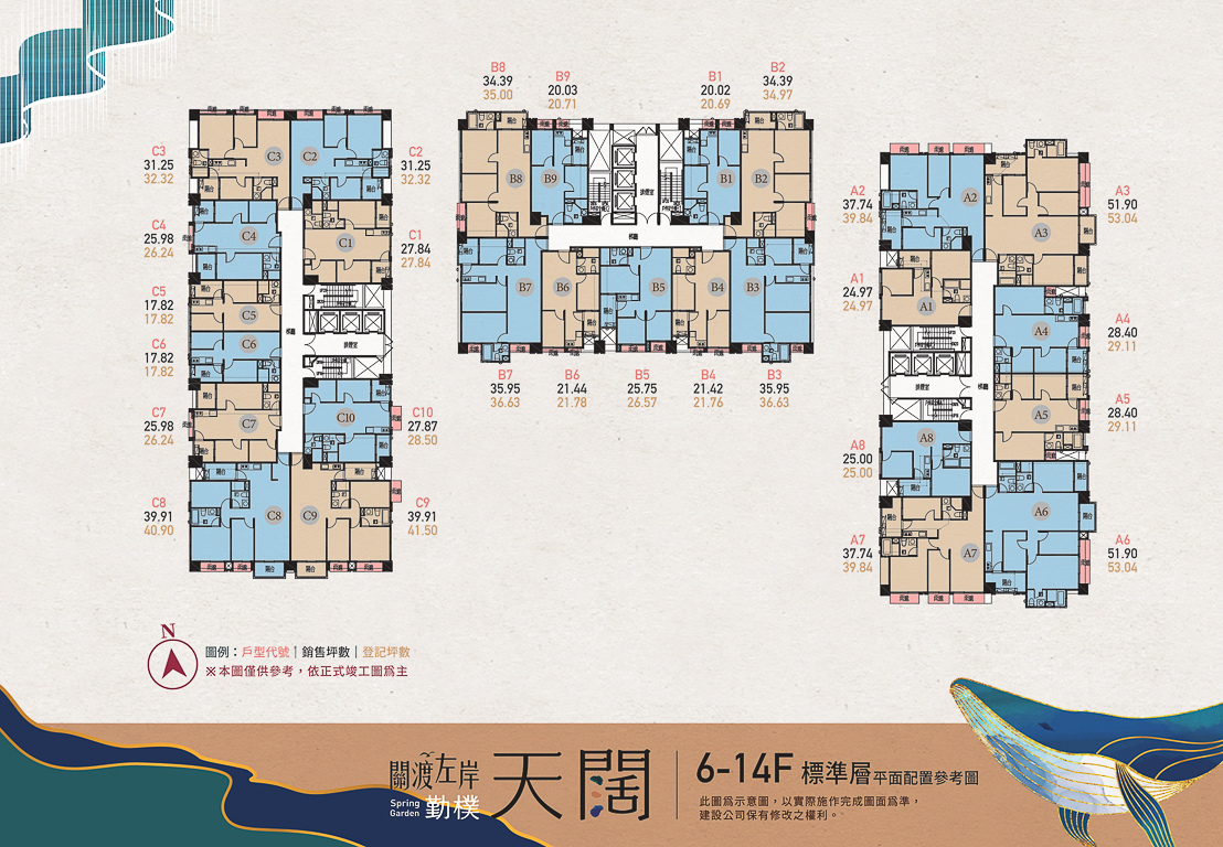 標準層.JPG
