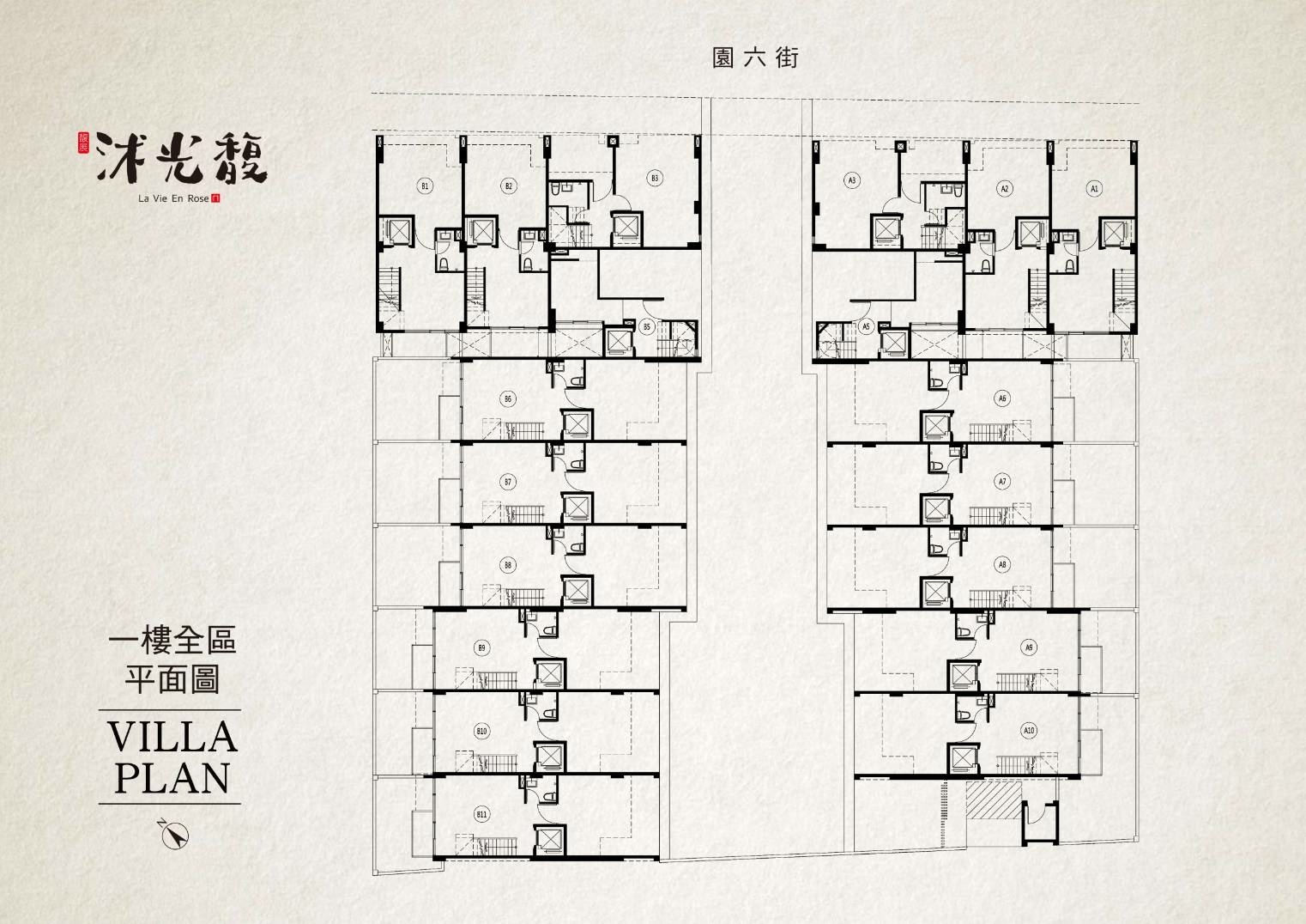 1樓全區.jpg