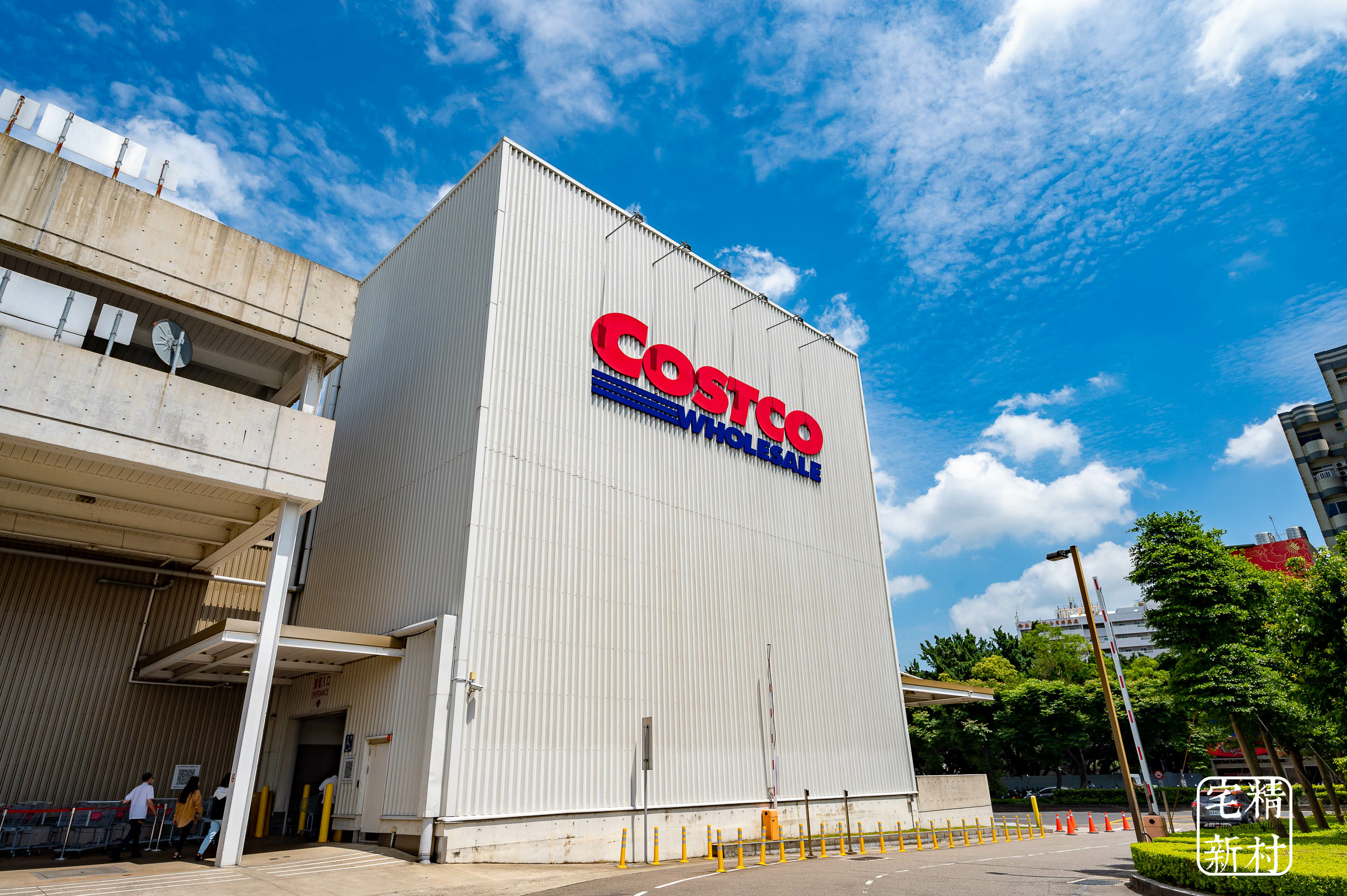 COSTCO.JPG COSTCO.JPG