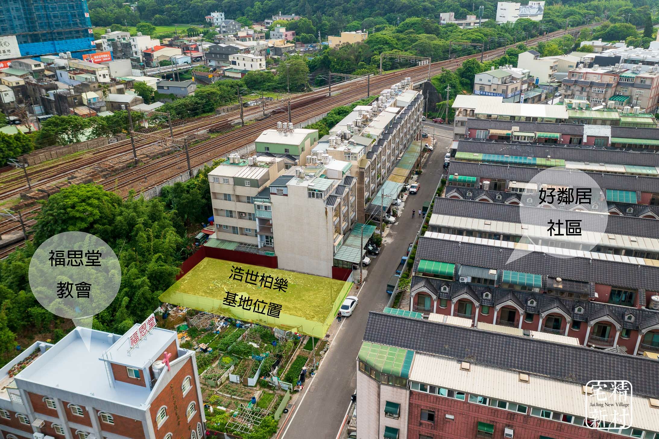 DJI_0607 拷貝.JPG DJI_0607 拷貝.JPG