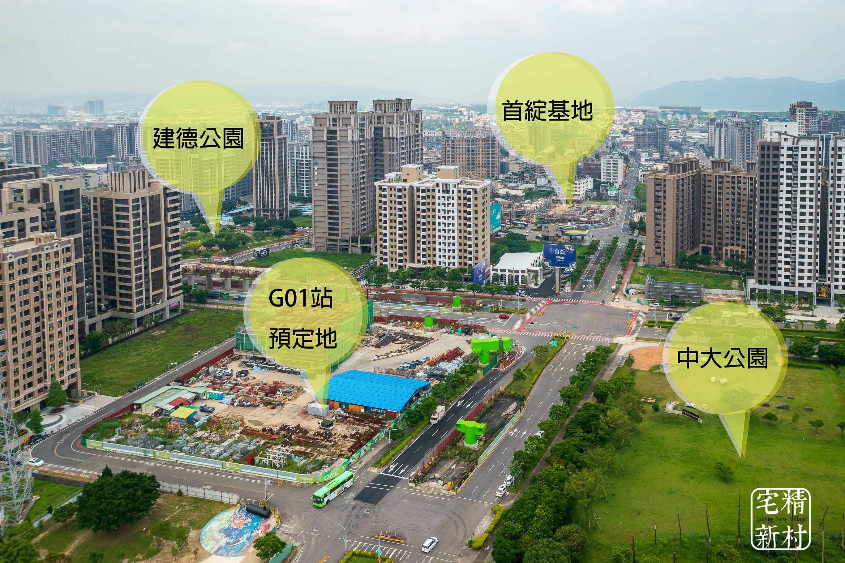 [八德區]合遠建設 「首綻」
