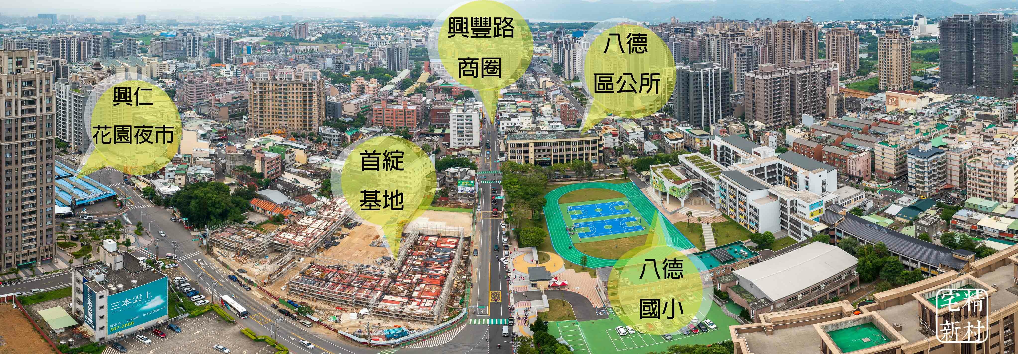 DJI_0636-全景.JPG DJI_0636-全景.JPG