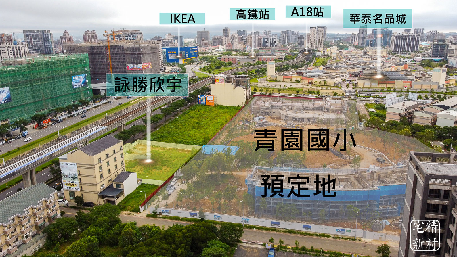 DJI_0567 拷貝.jpg