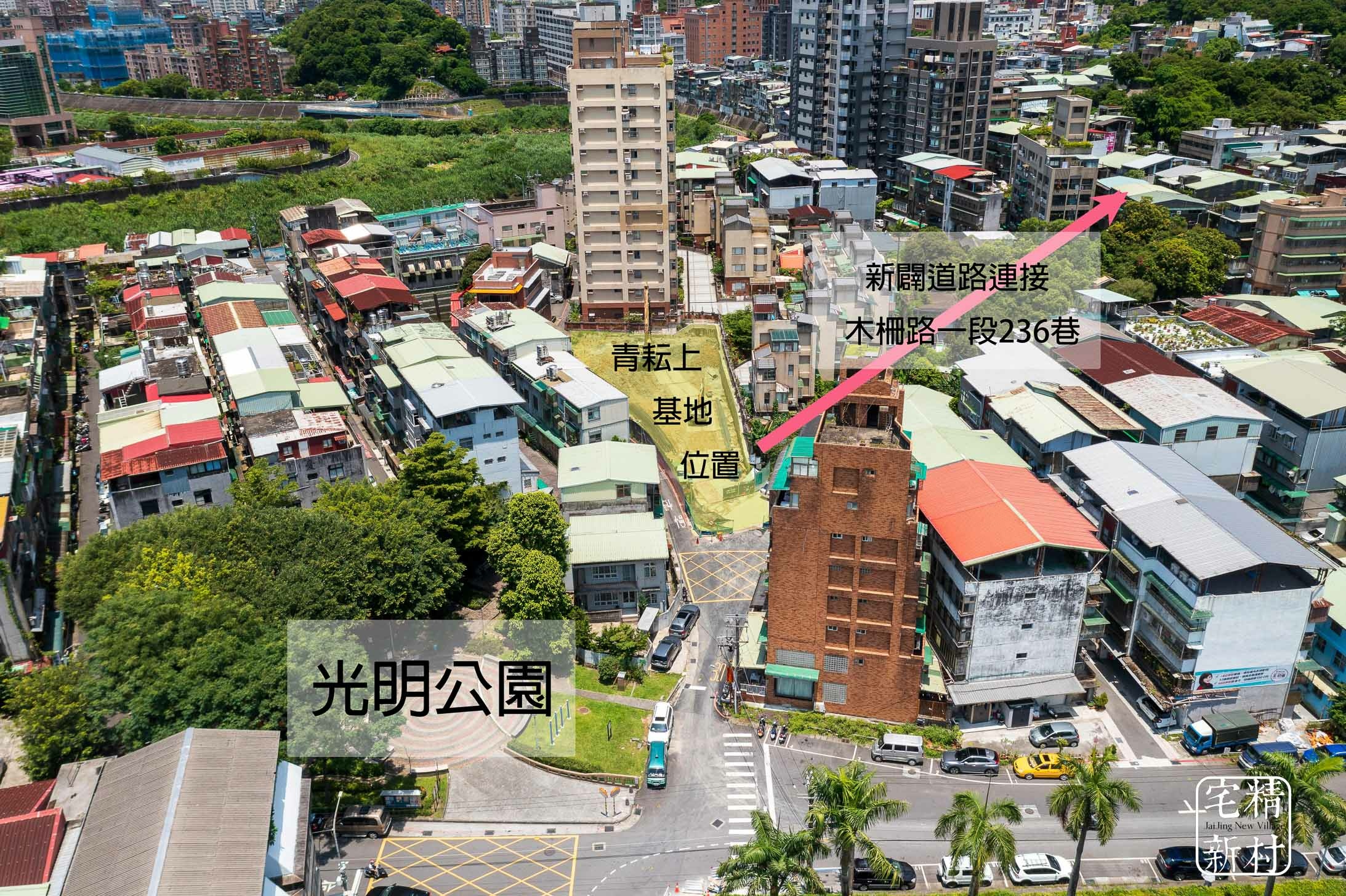 DJI_0829 拷貝.jpg DJI_0829 拷貝.jpg