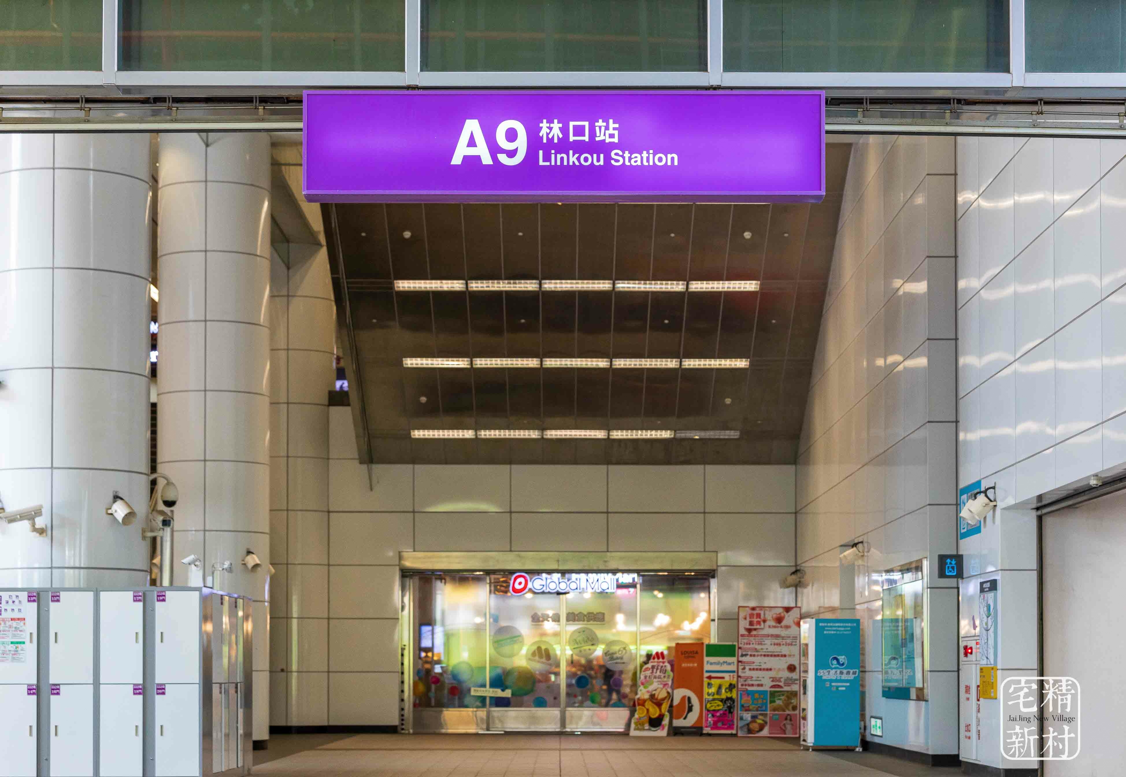 A9站.jpg