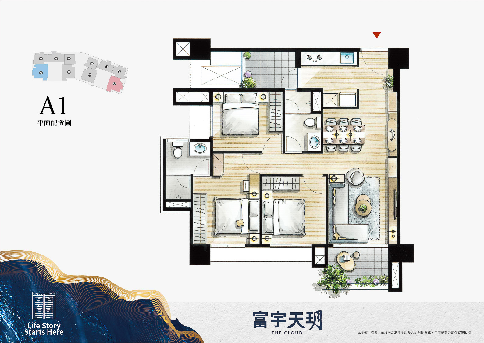 [龜山區]富宇建設 「富宇天玥」