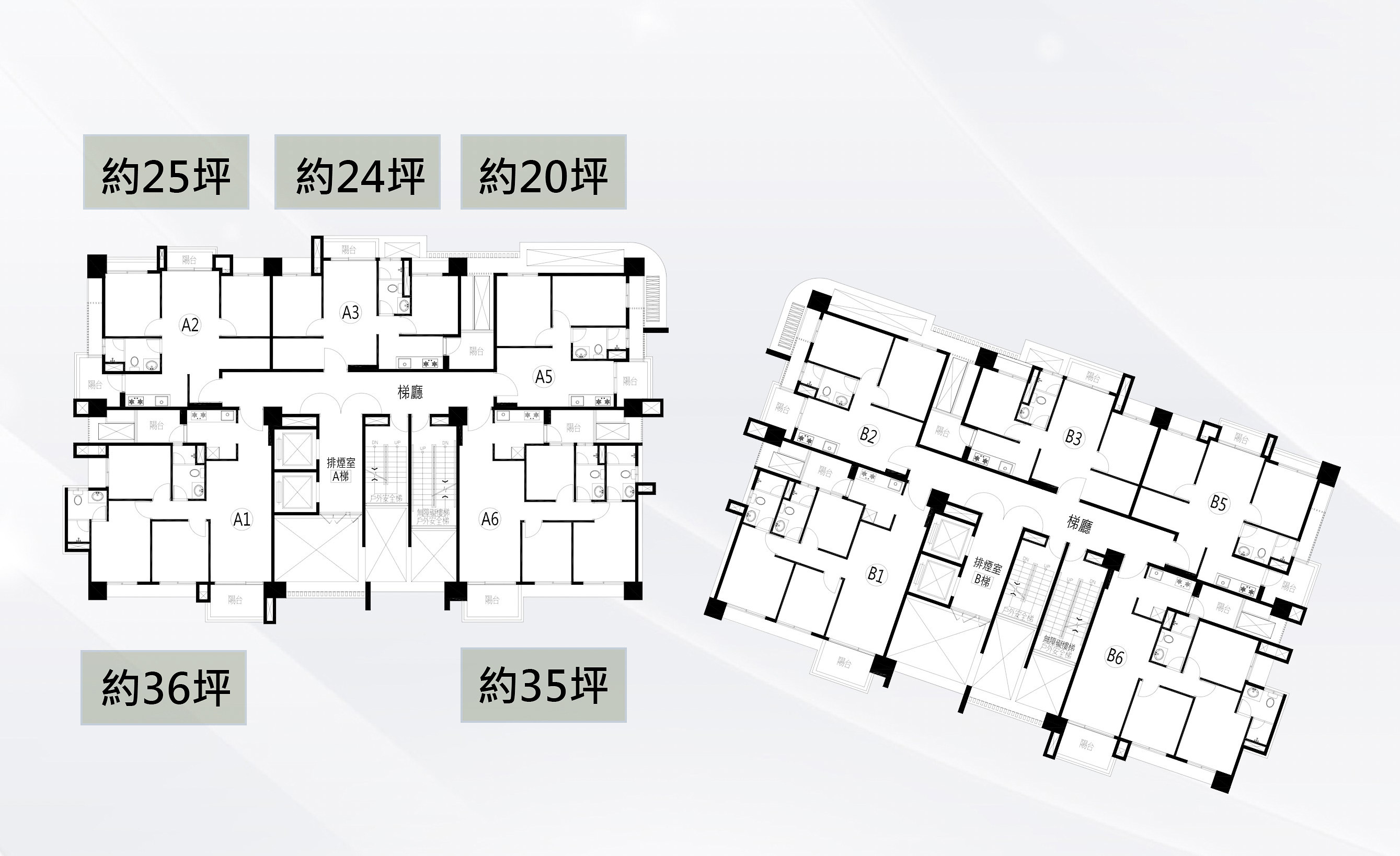 標準層.jpg