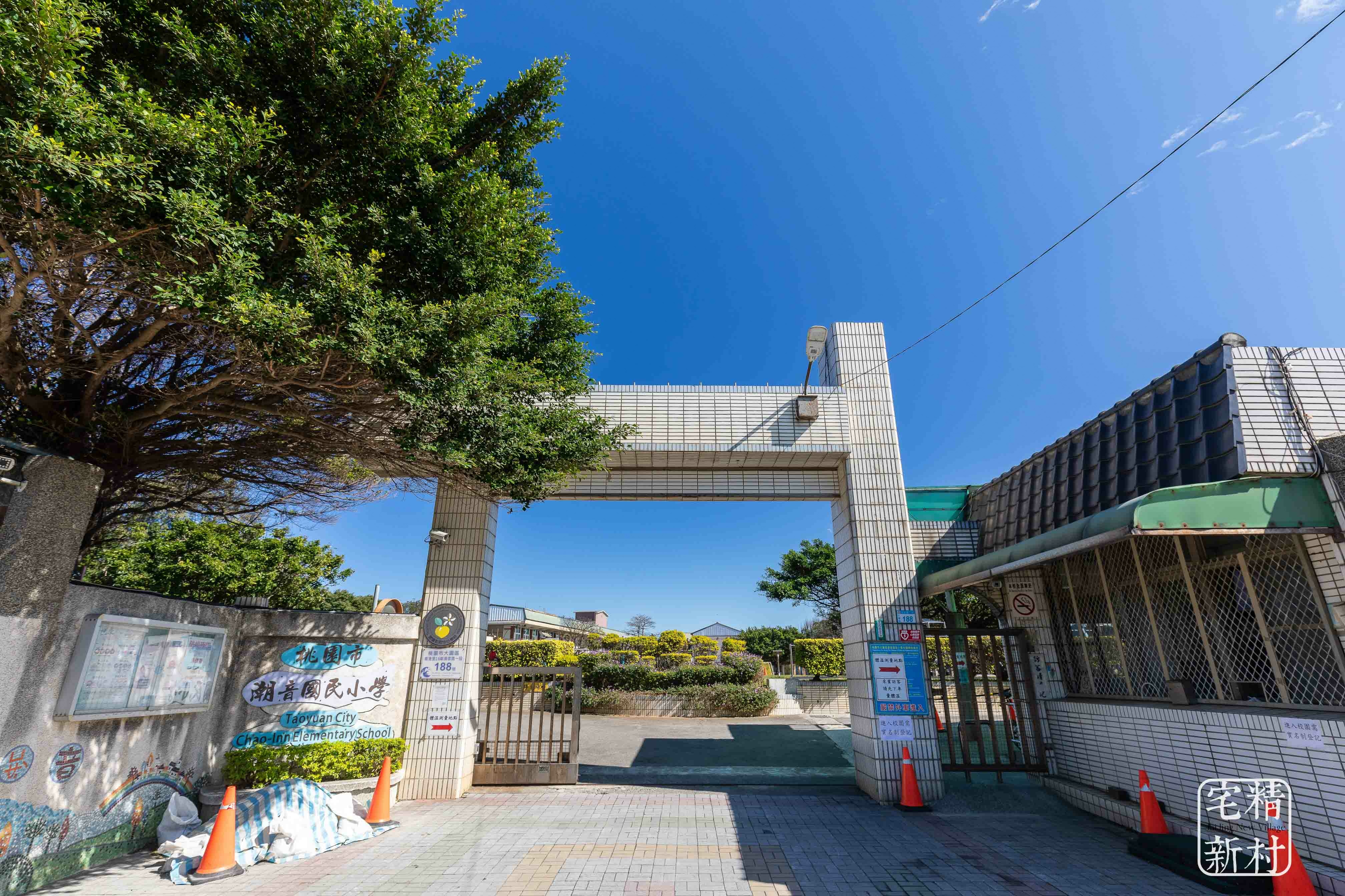 潮音國小.jpg