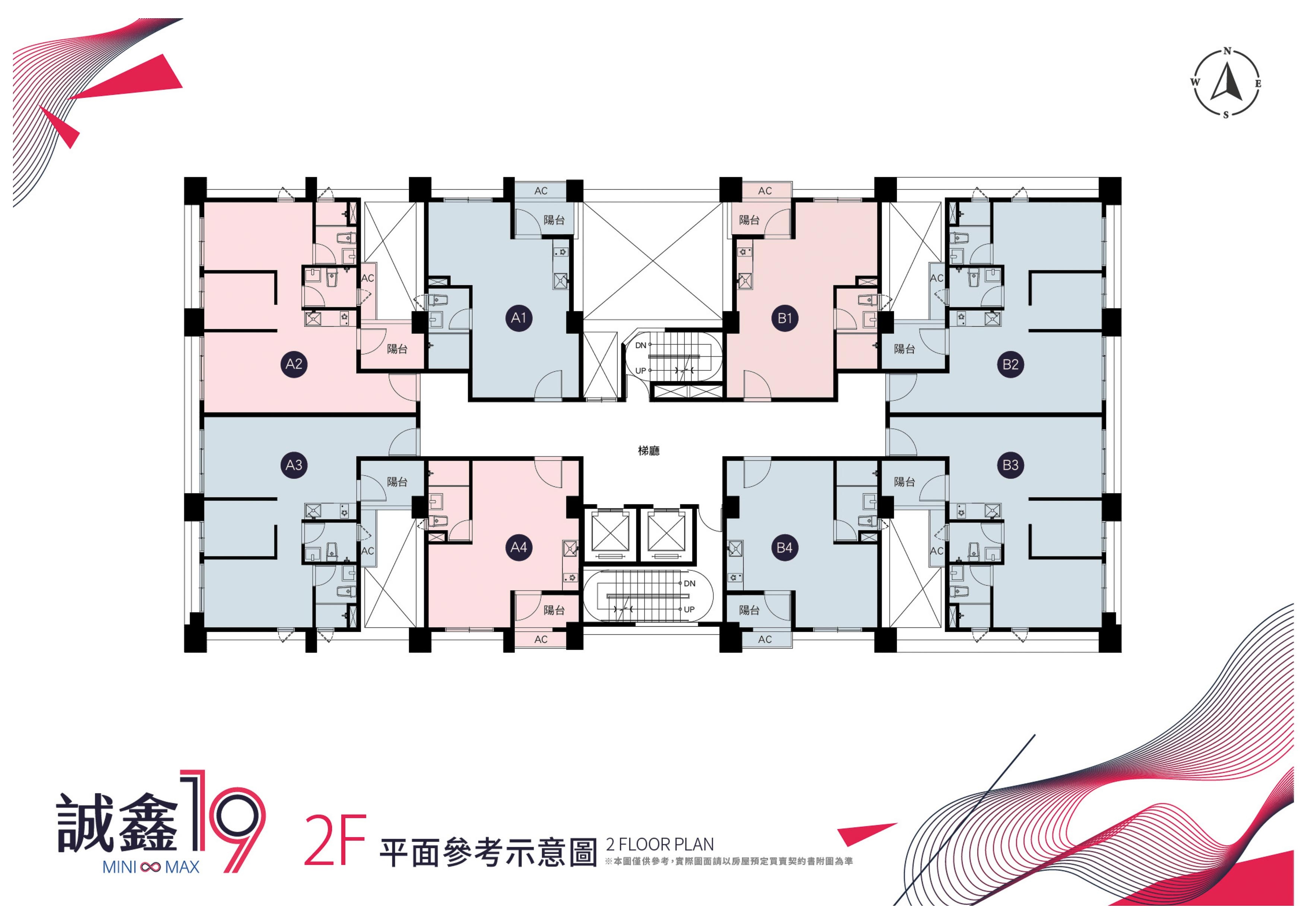2-6F標準層.jpg 2-6F標準層.jpg