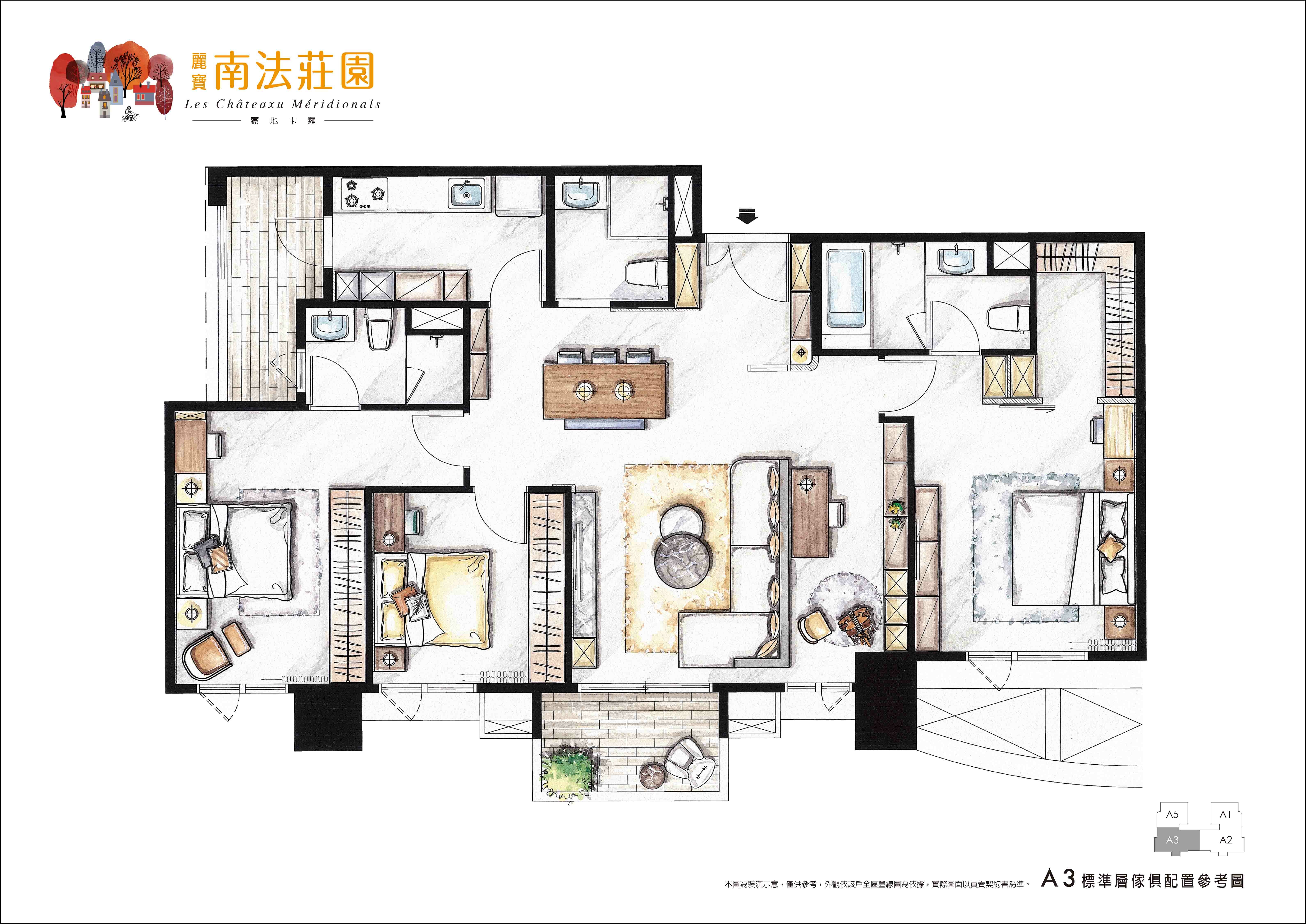 [桃園區]麗寶建設 「麗寶南法莊園-蒙地卡羅」