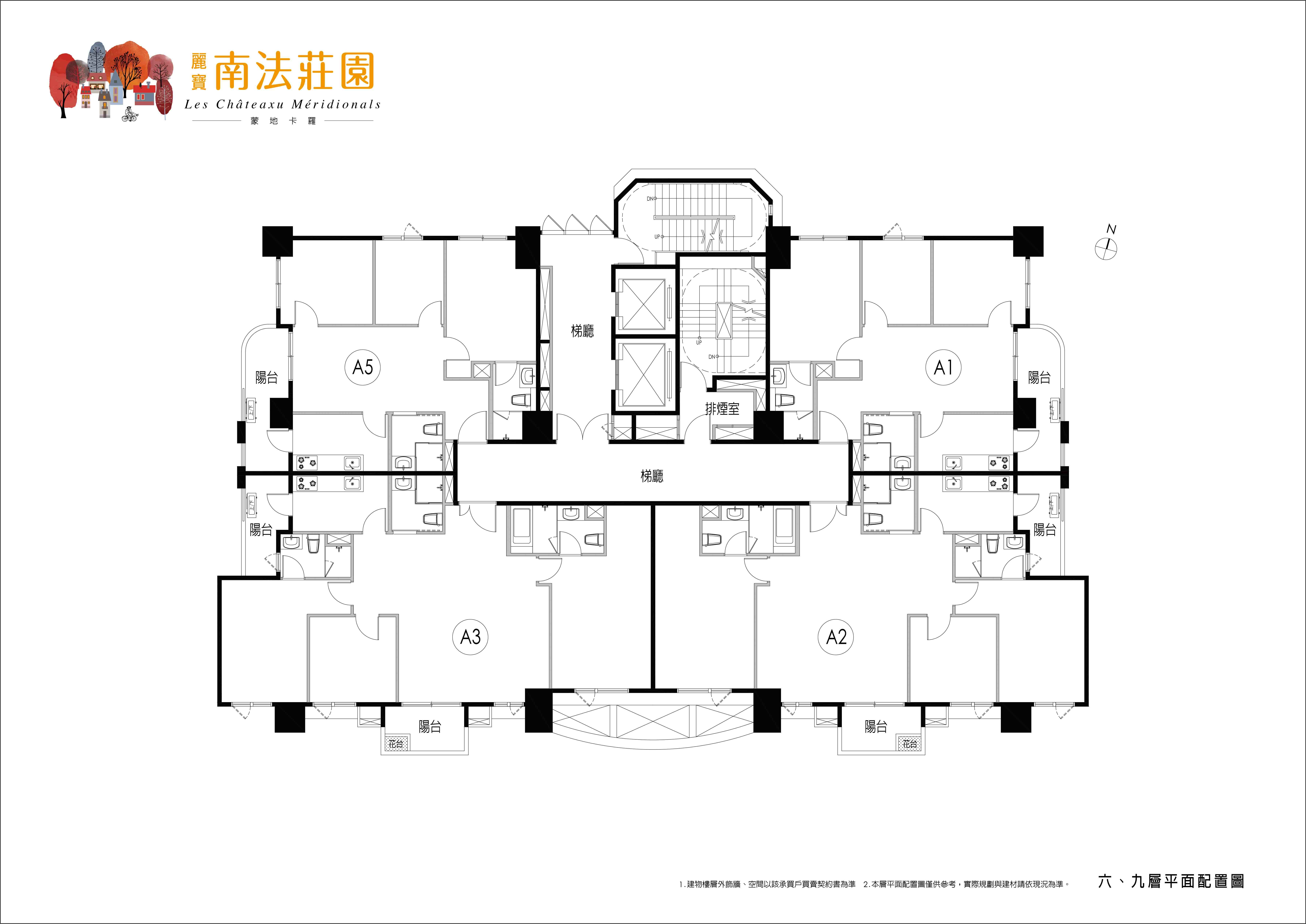 標準層.jpg