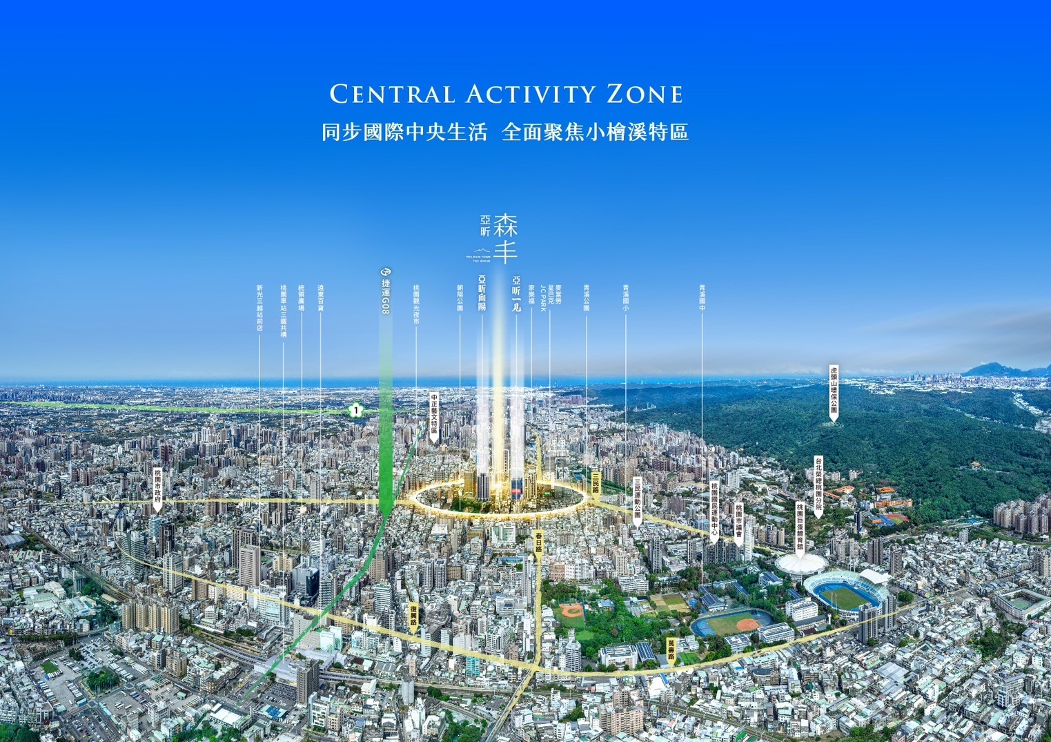 空拍.jpg