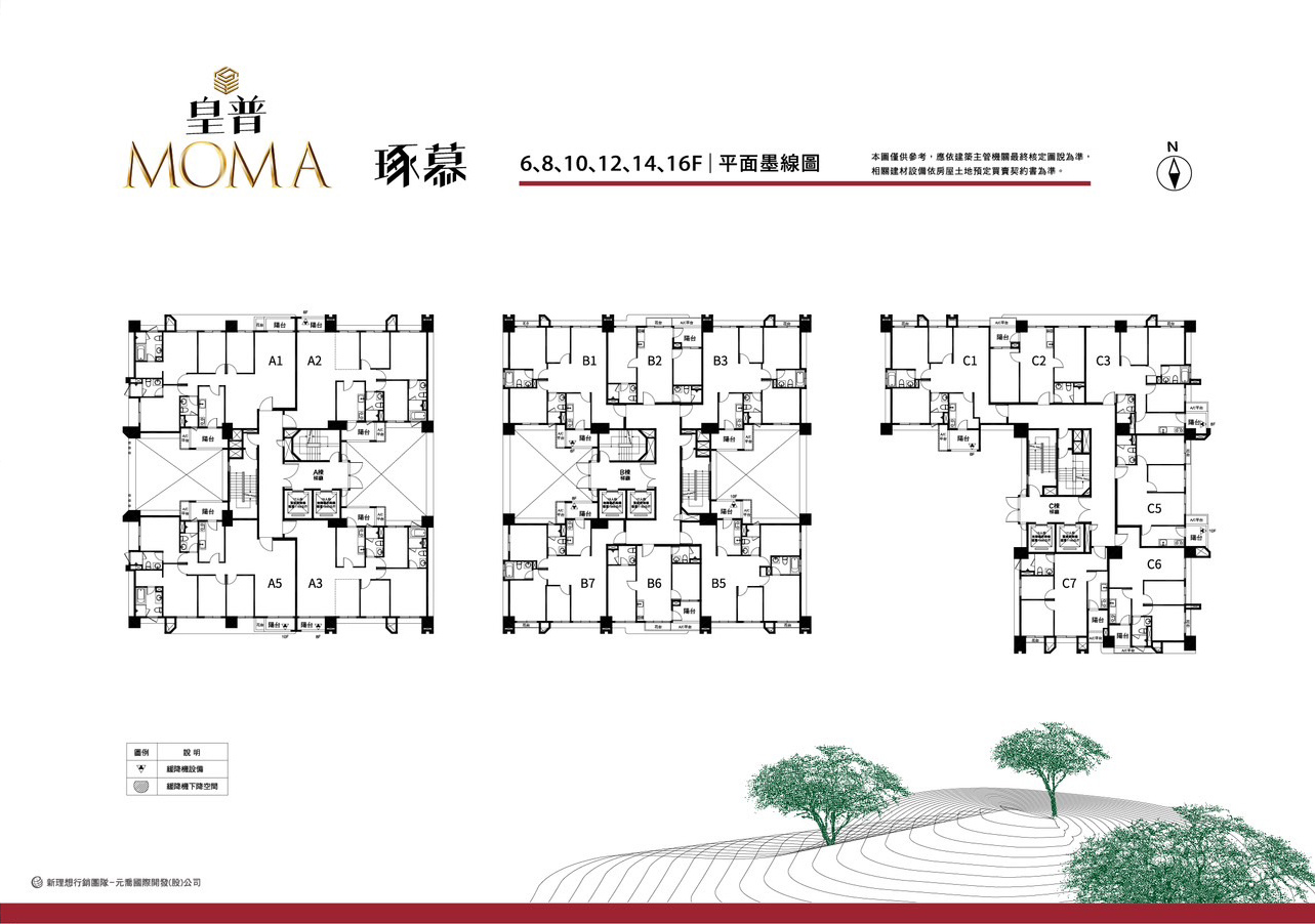 標準層.jpg 標準層.jpg