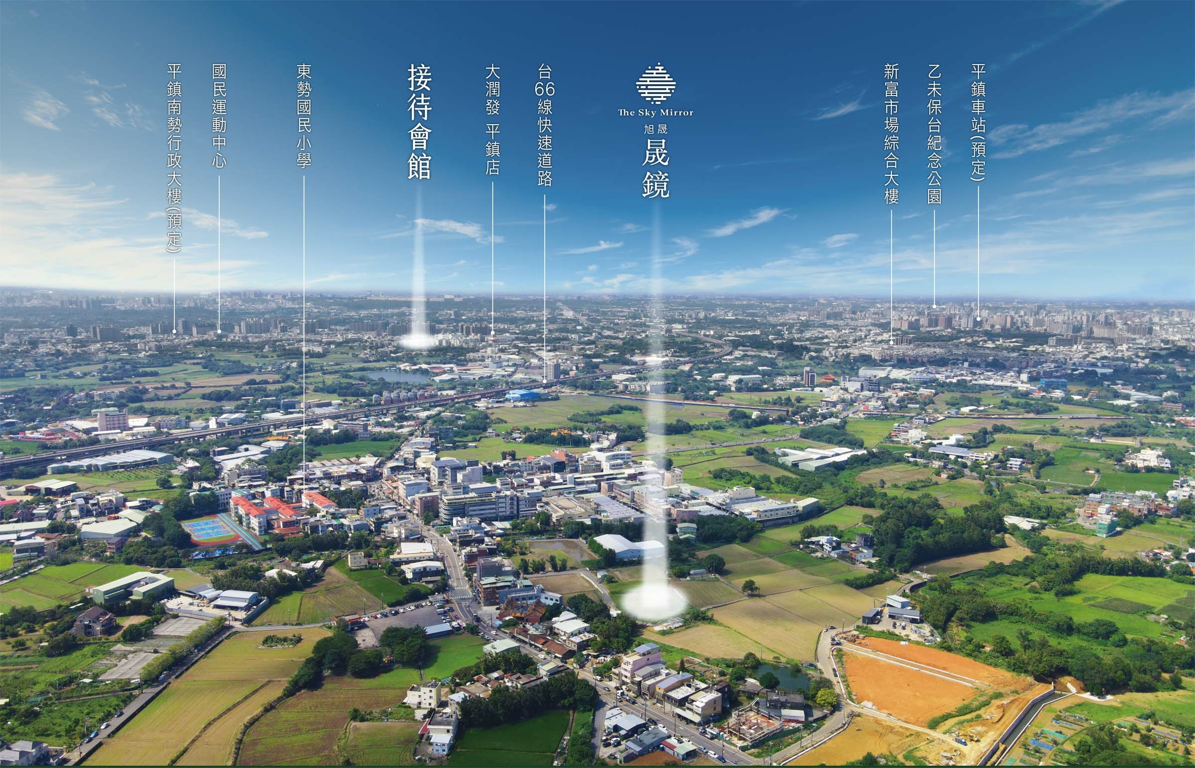 空拍.jpg