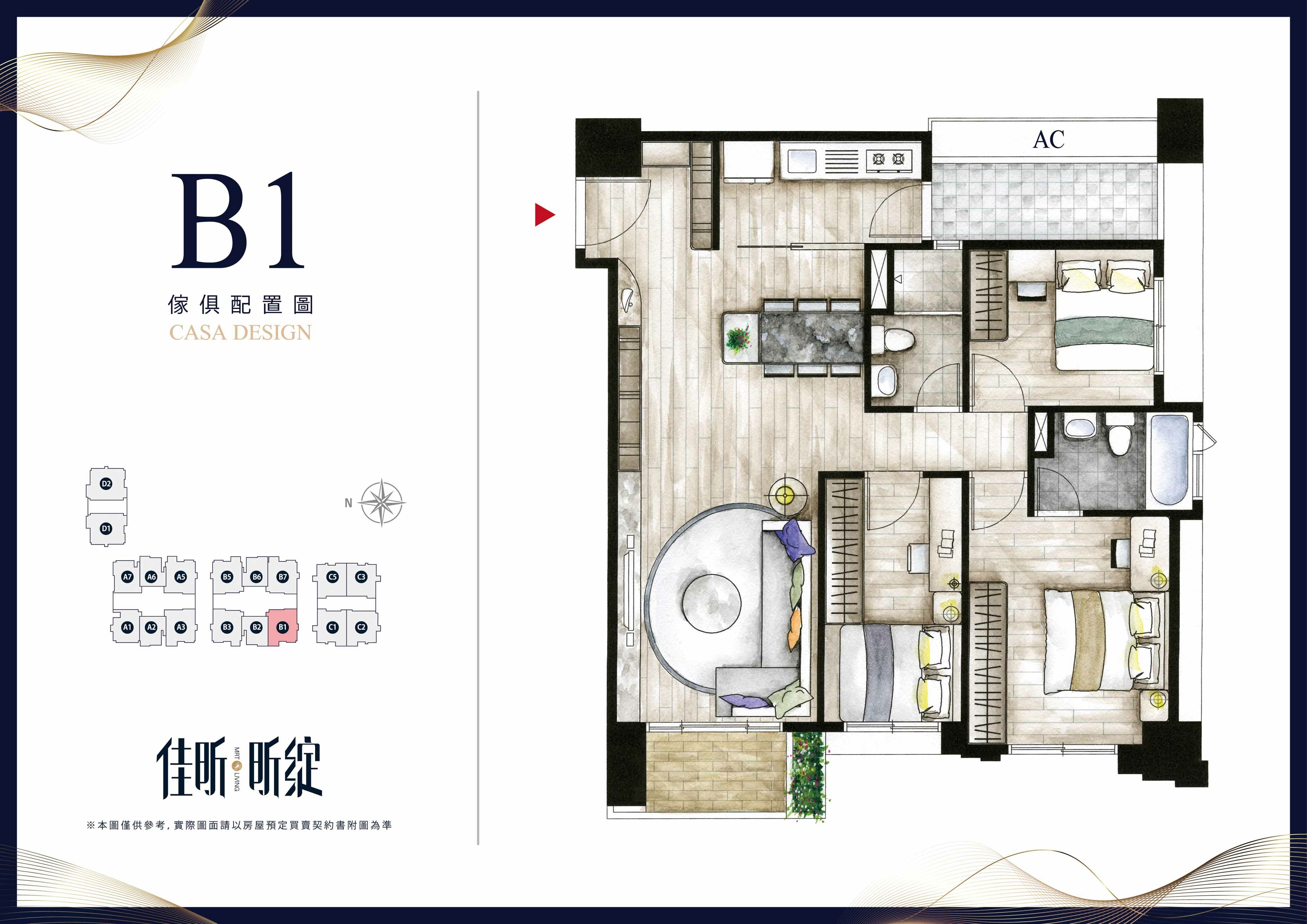 佳昕昕綻B1.jpg